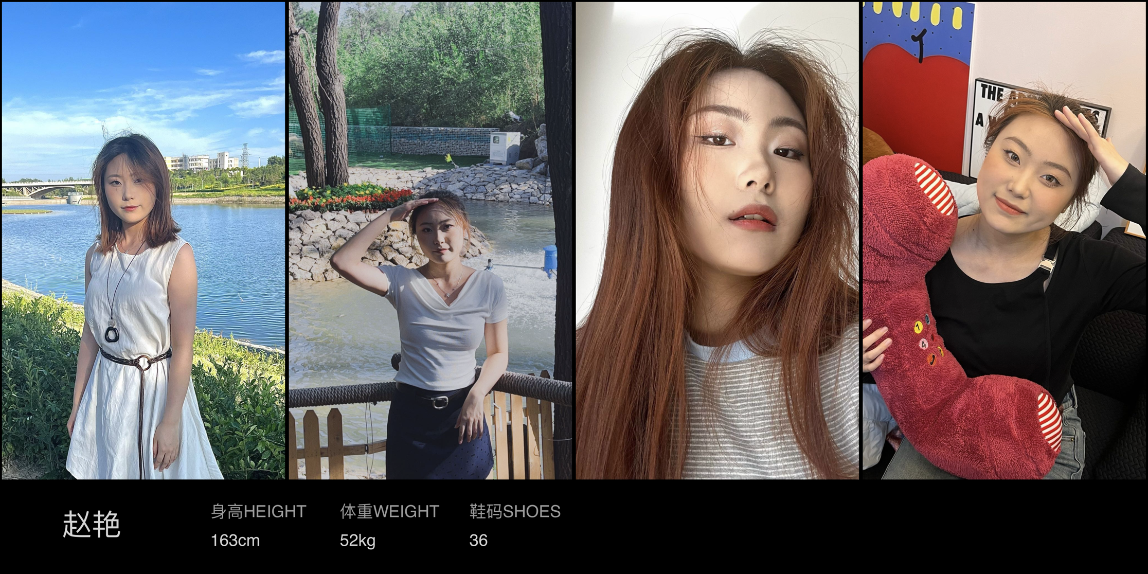 美影云