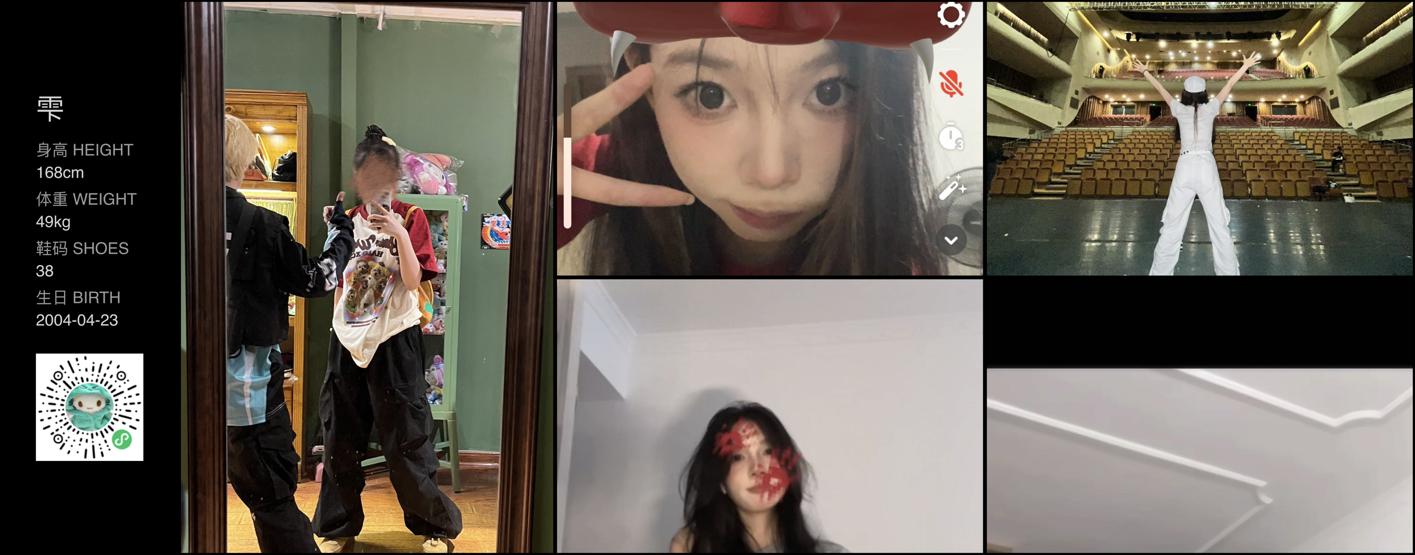 模卡