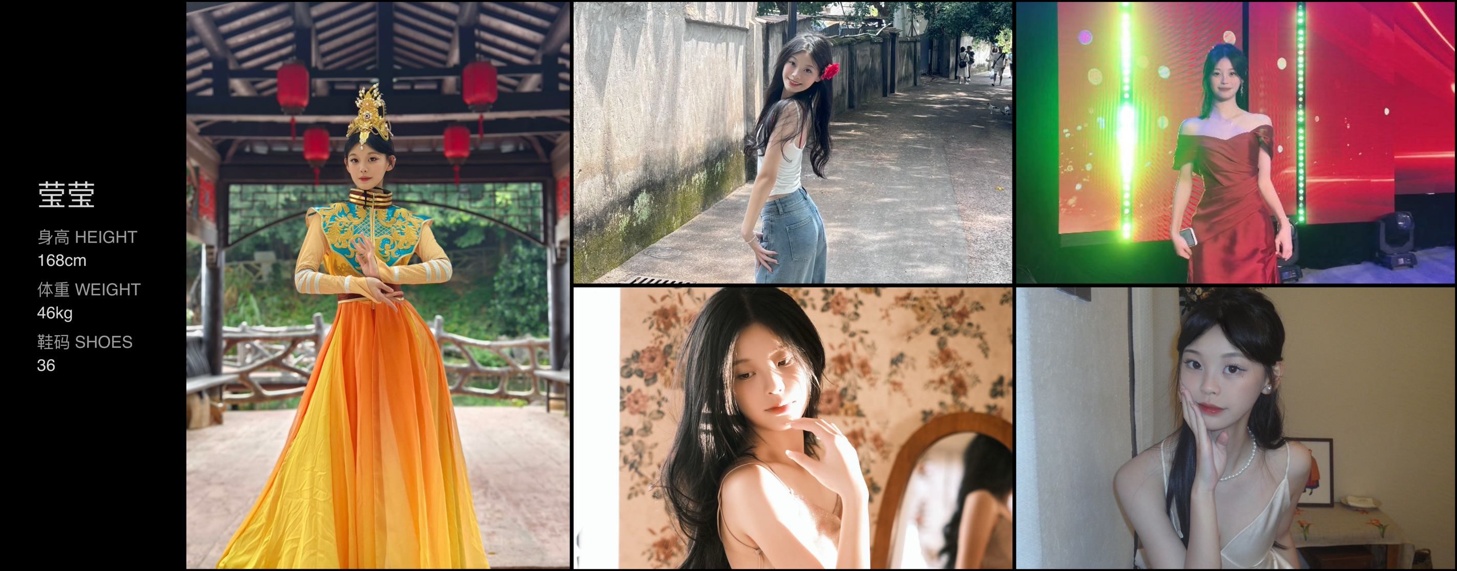 美影云