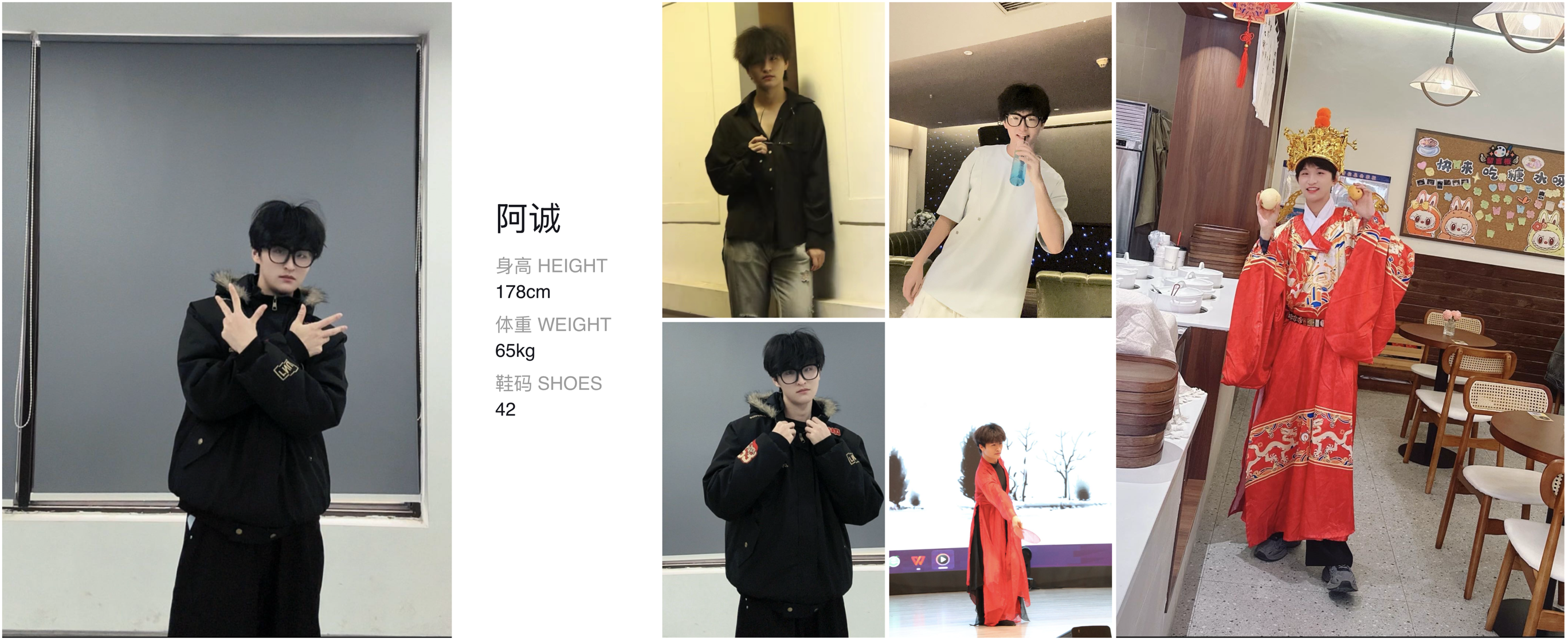 模卡