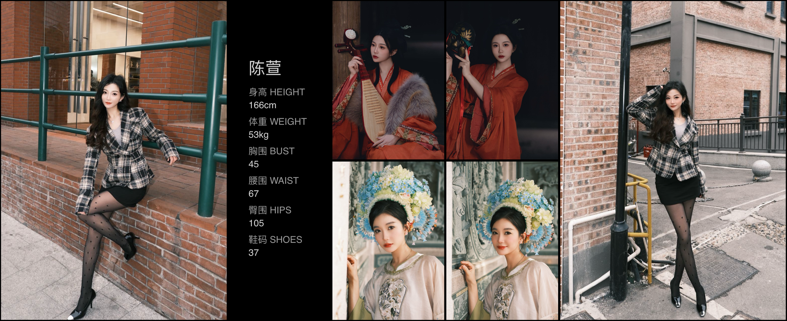 模卡