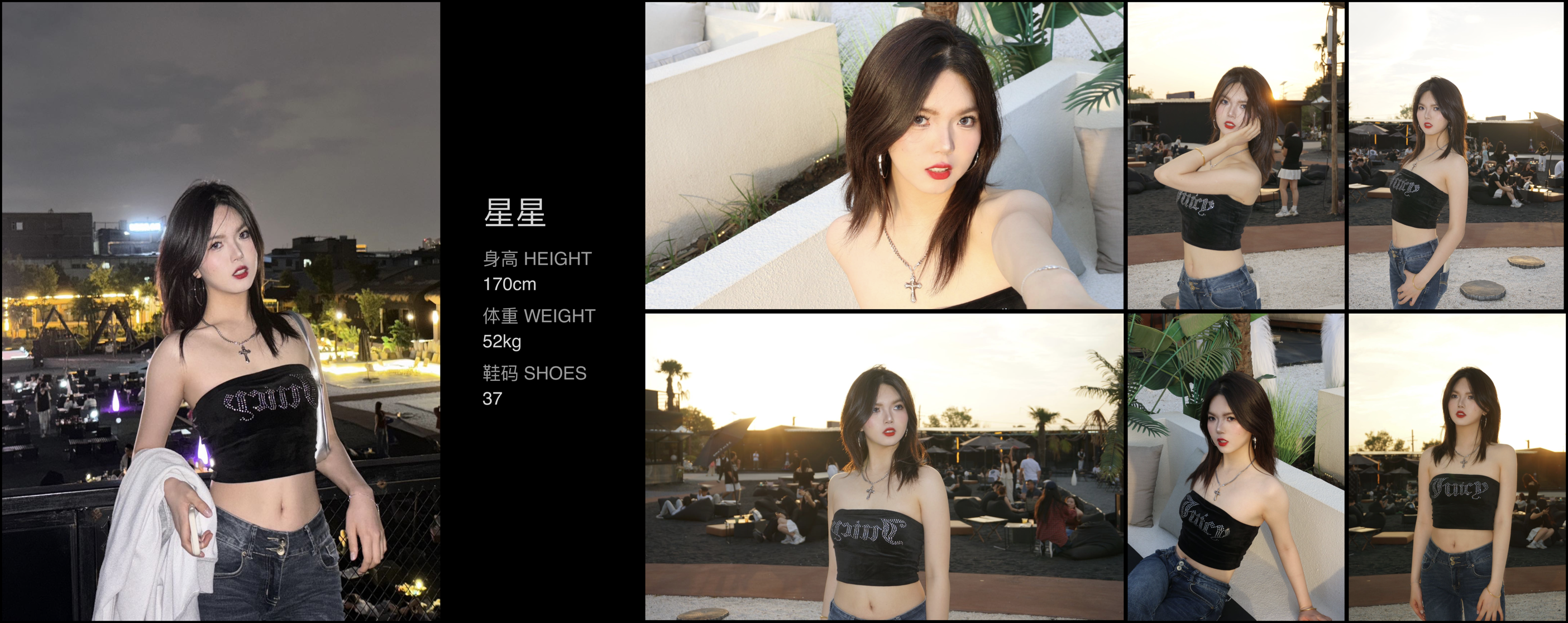 模卡