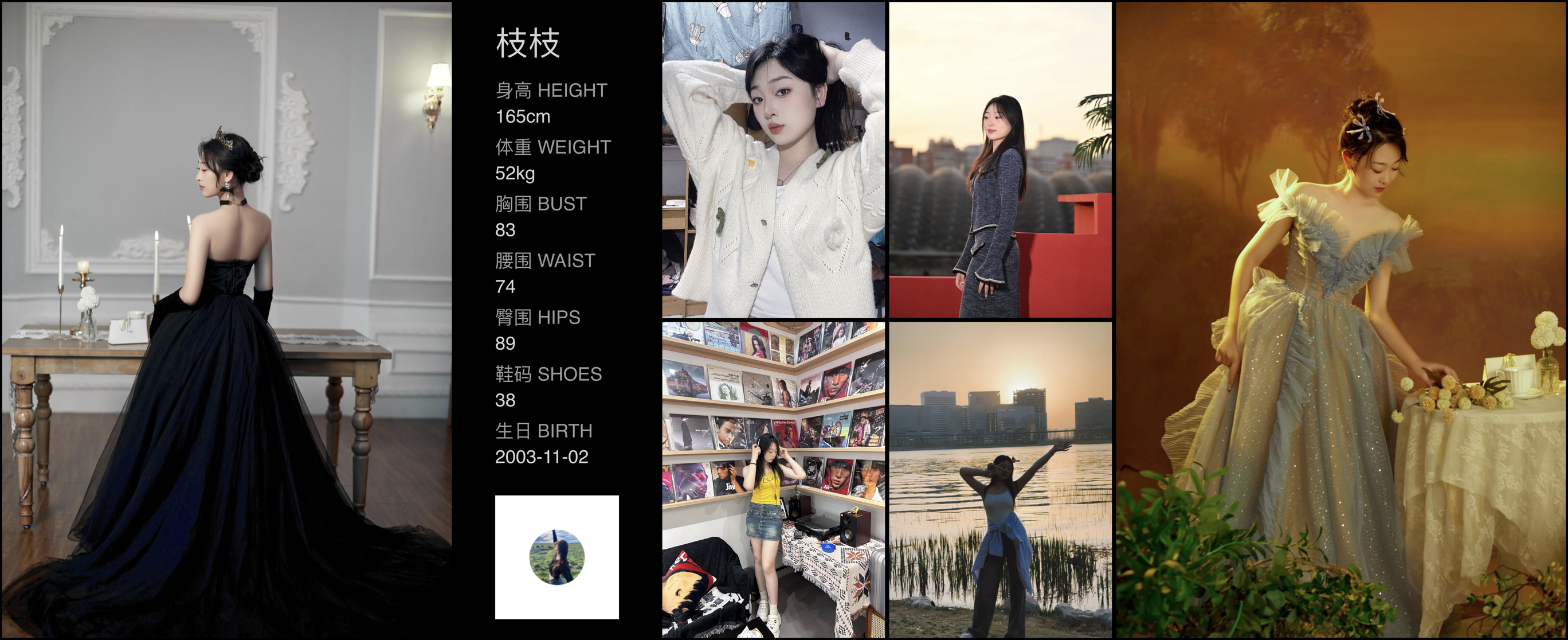 模卡