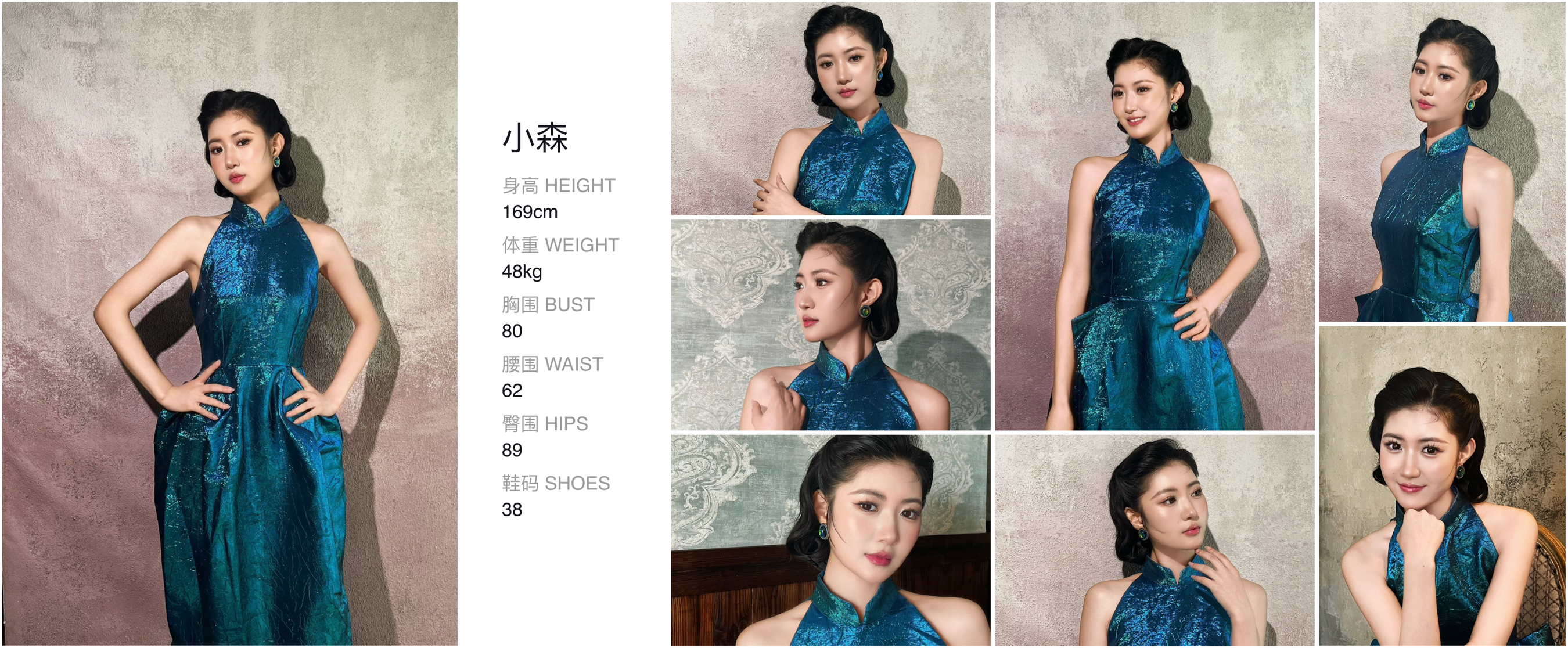 美影云