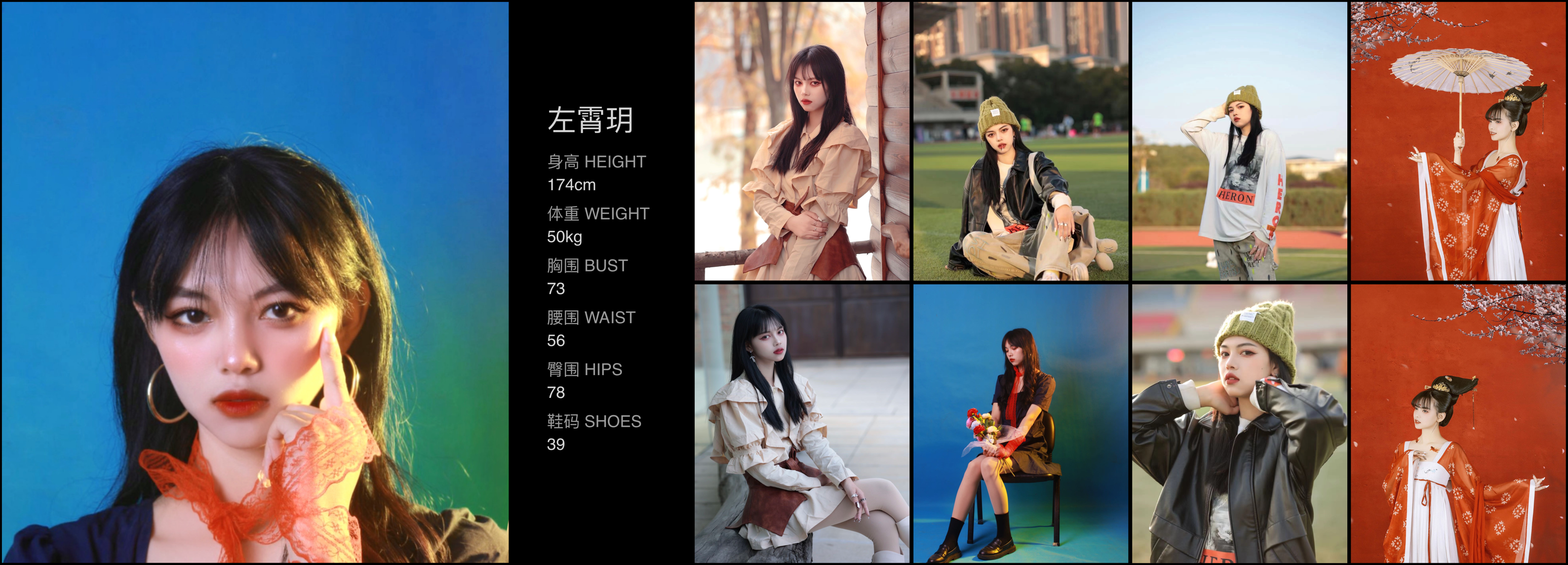 模卡