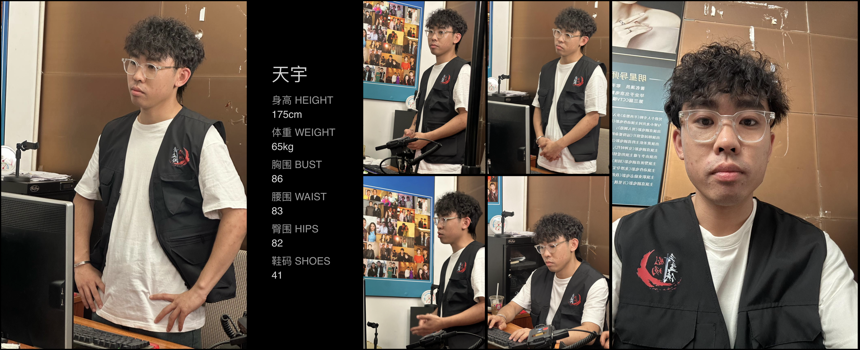 模卡