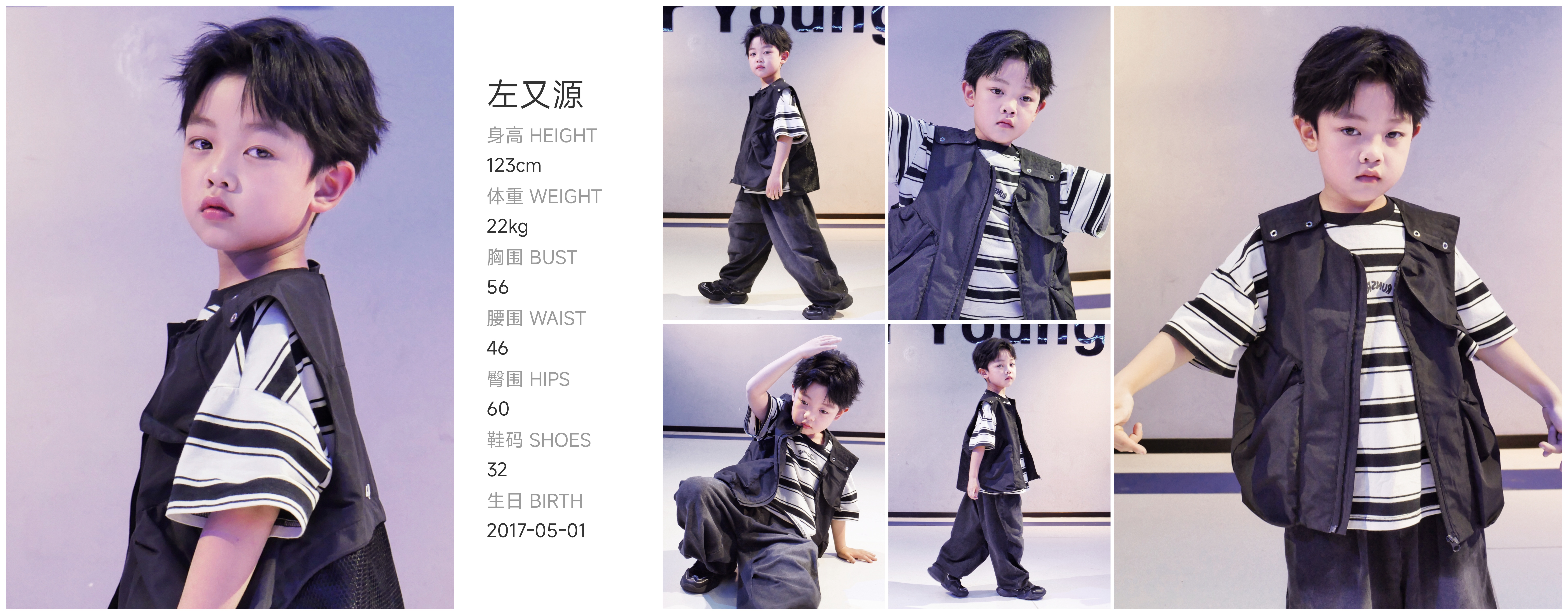 美影云