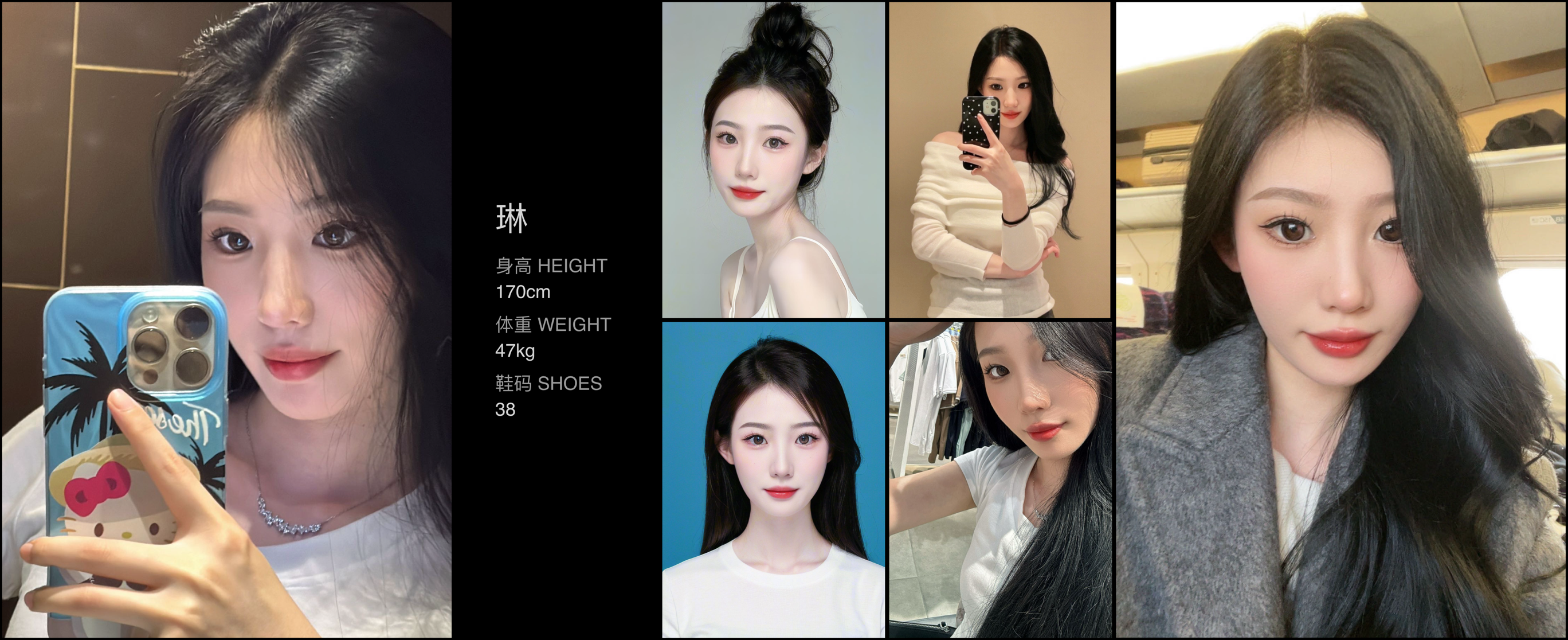 模卡