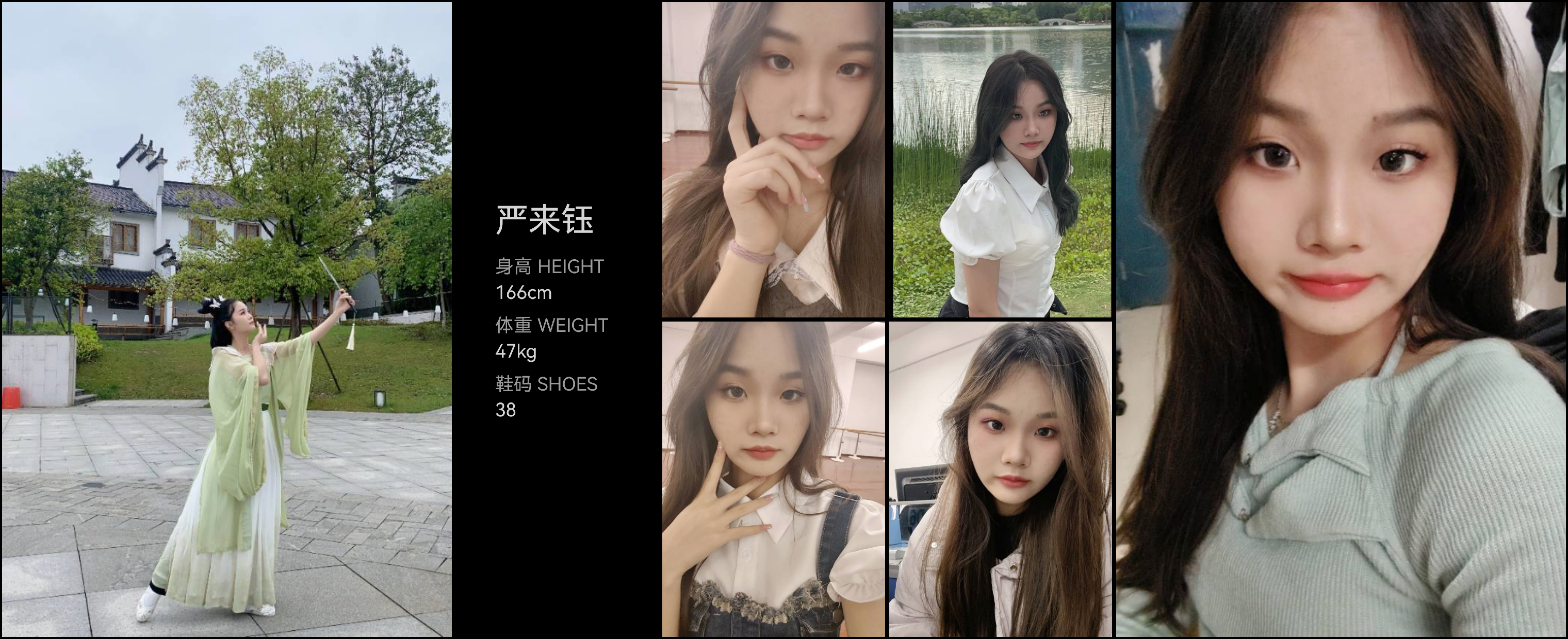 模卡