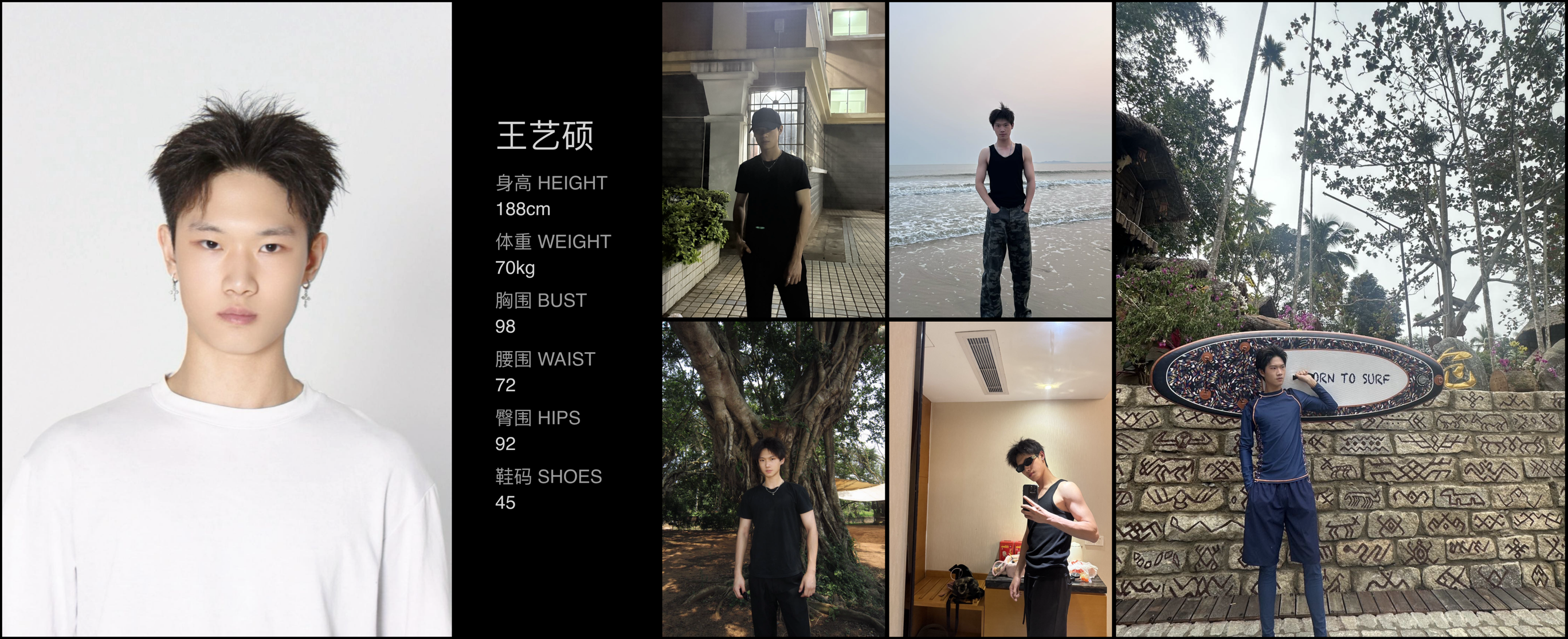 模卡