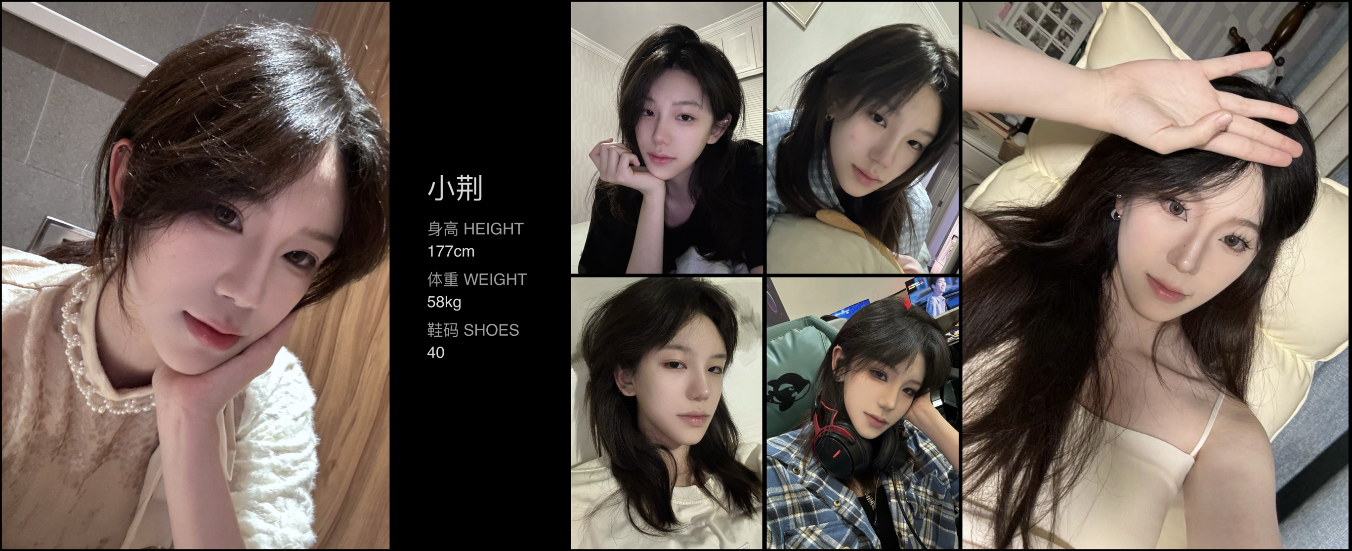 美影云