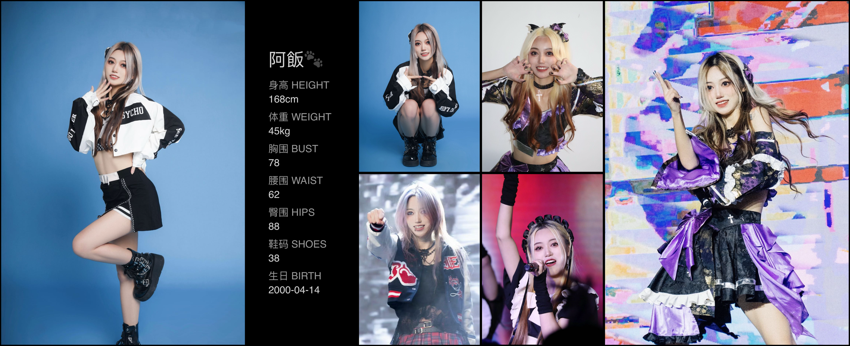 模卡