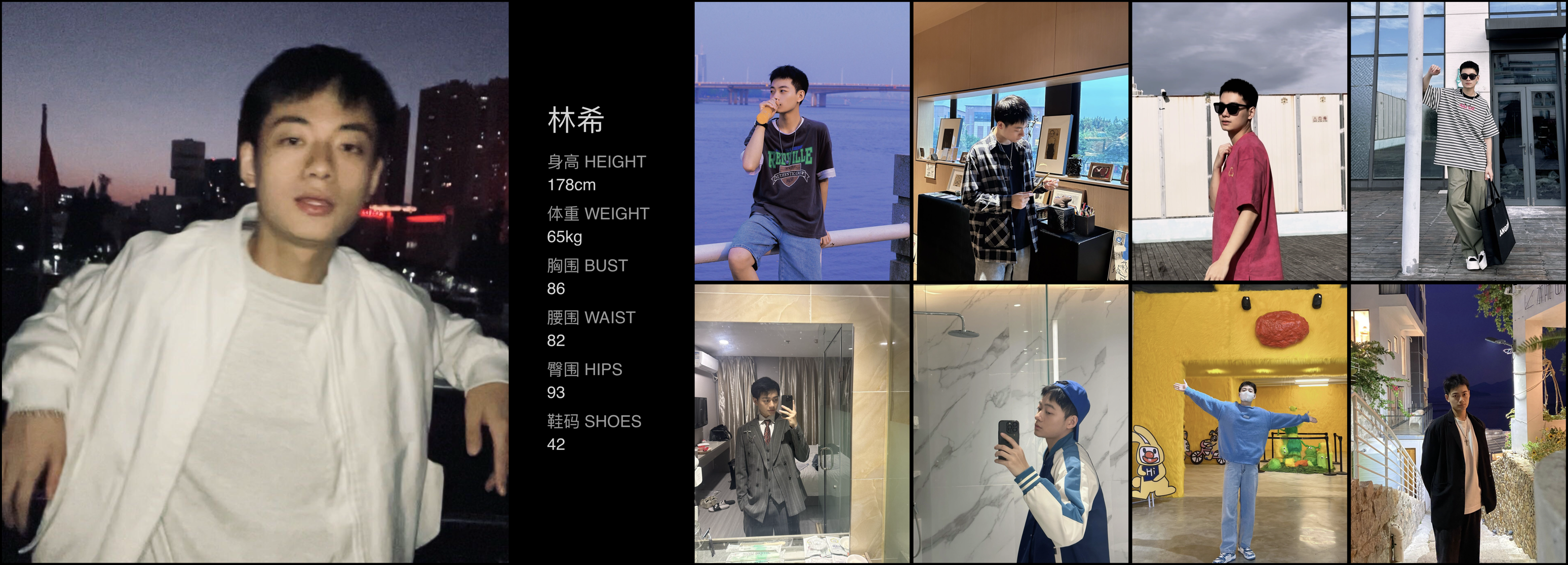 模卡