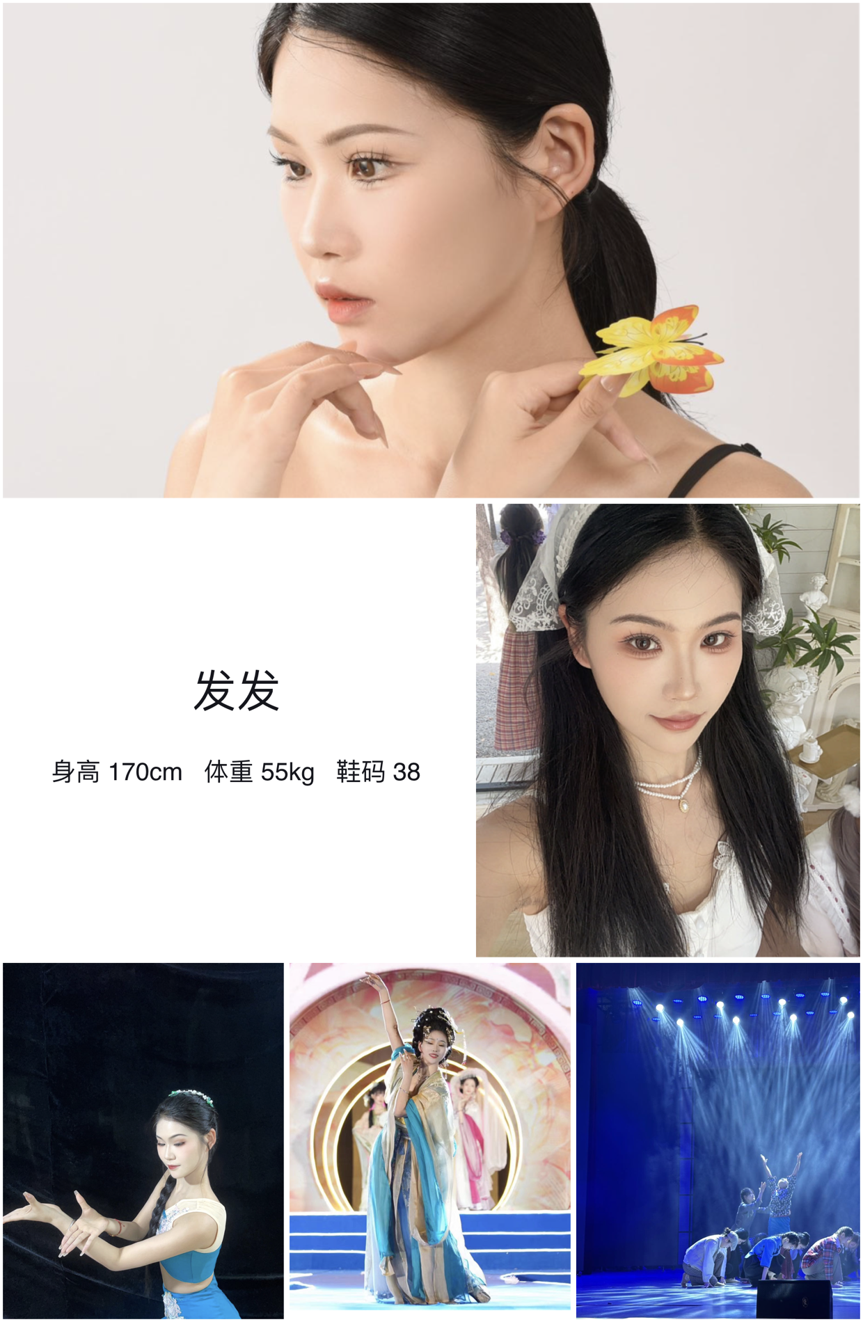 模卡