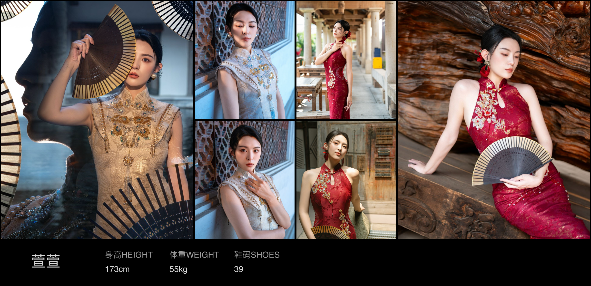 美影云