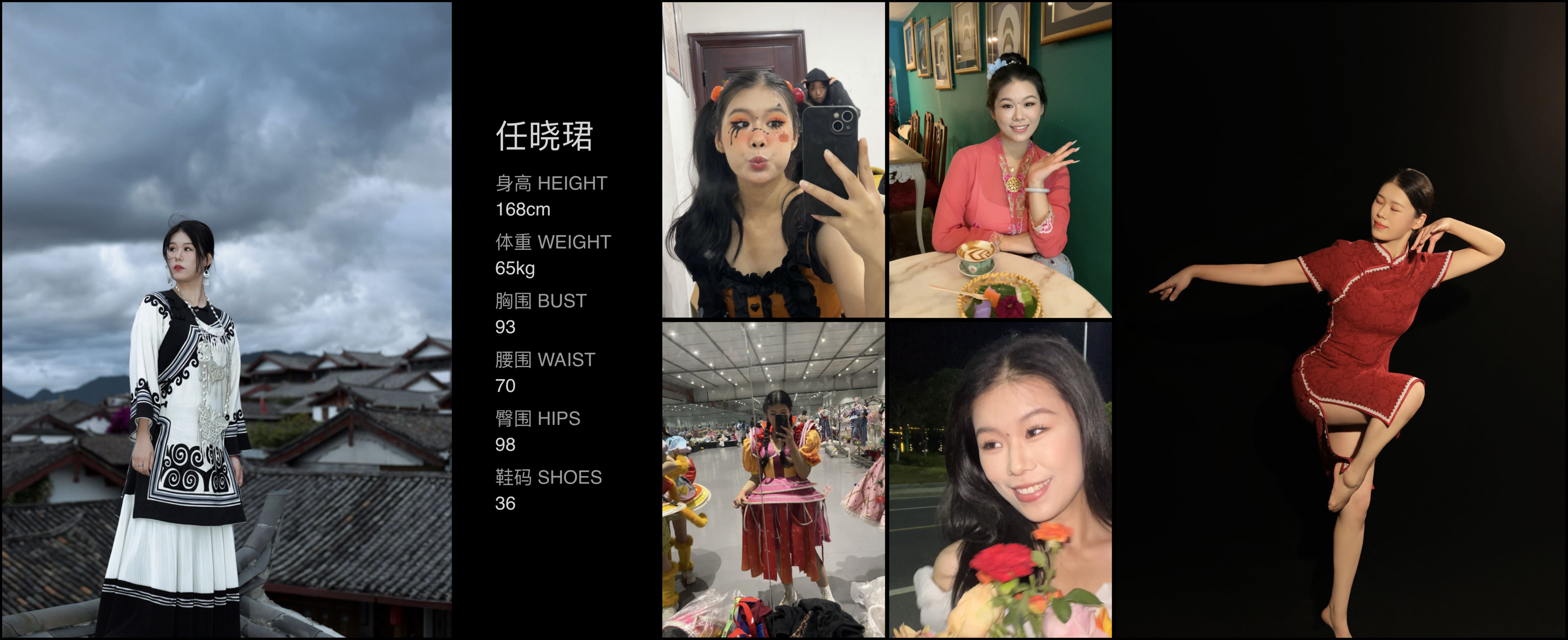 模卡
