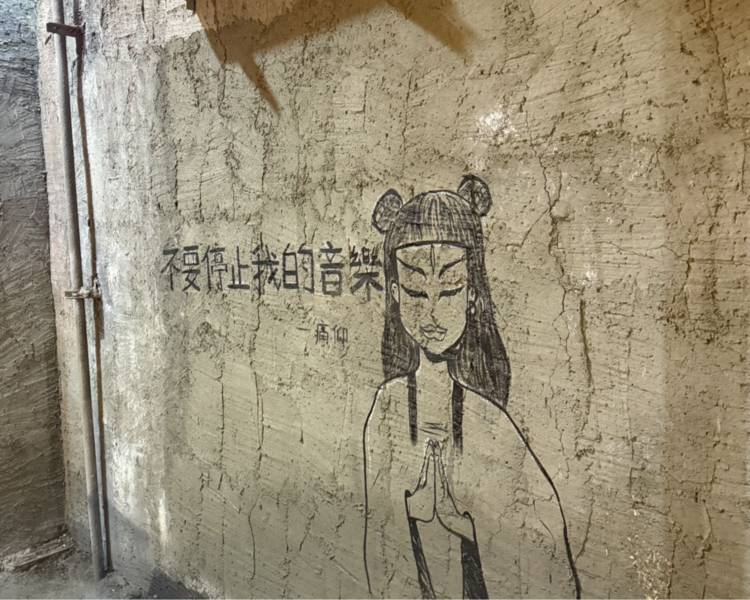 艺人背景图
