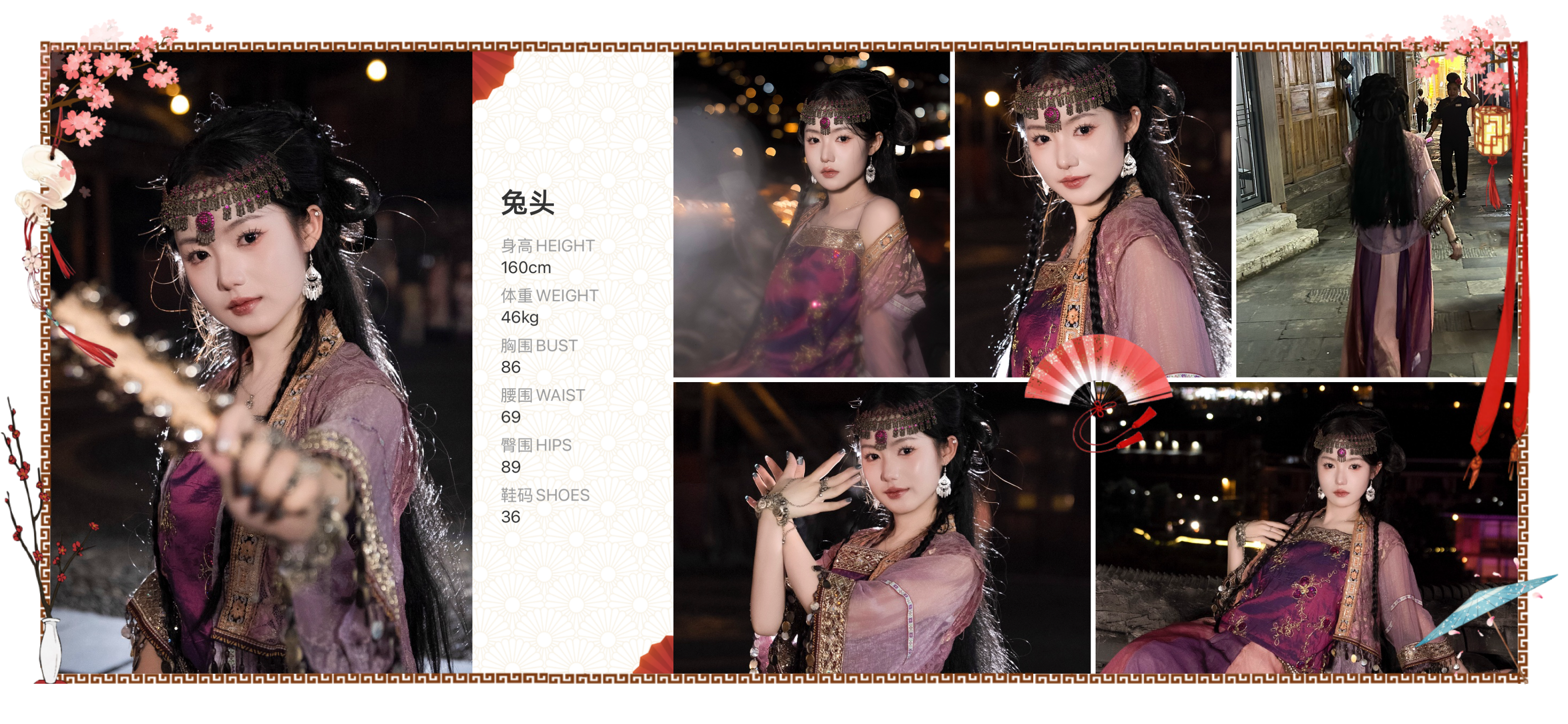 模卡