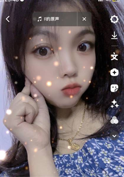 推荐艺人