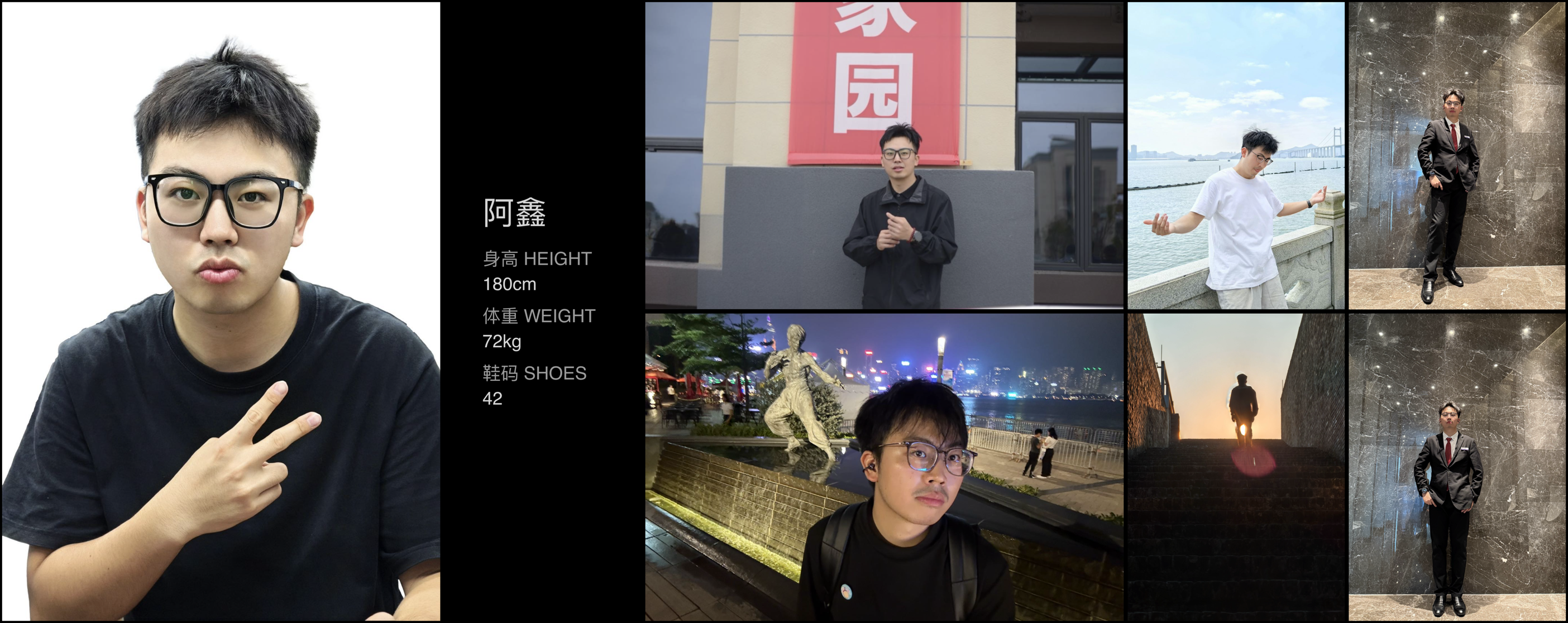 模卡