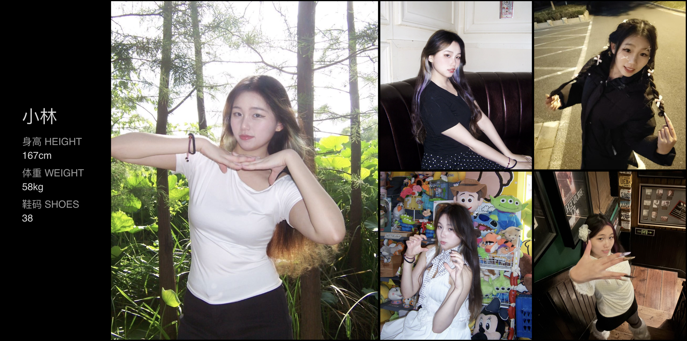 美影云