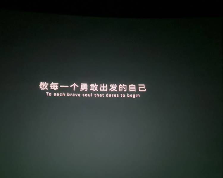 艺人背景图