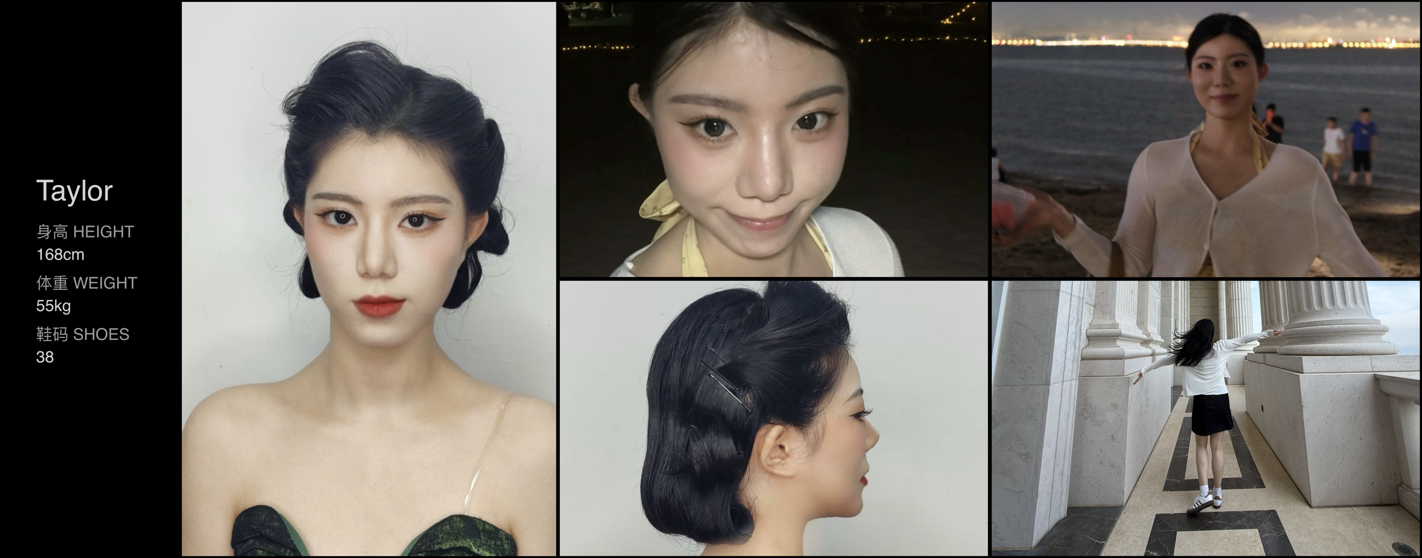 美影云