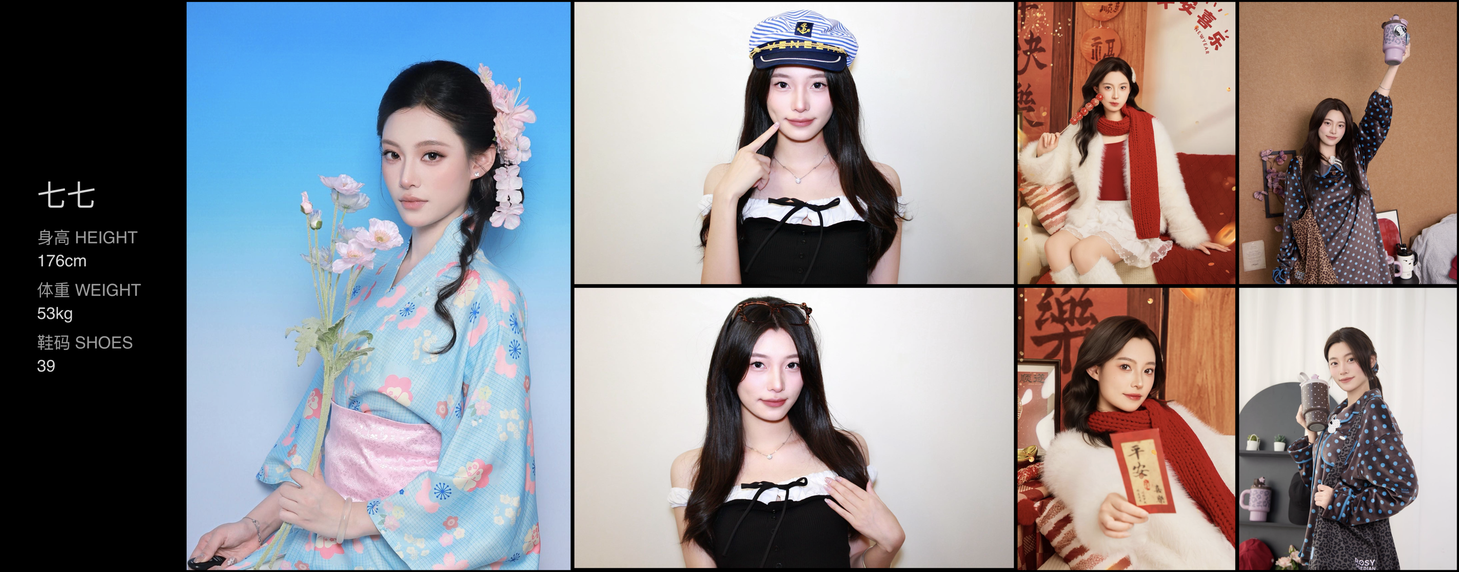 模卡