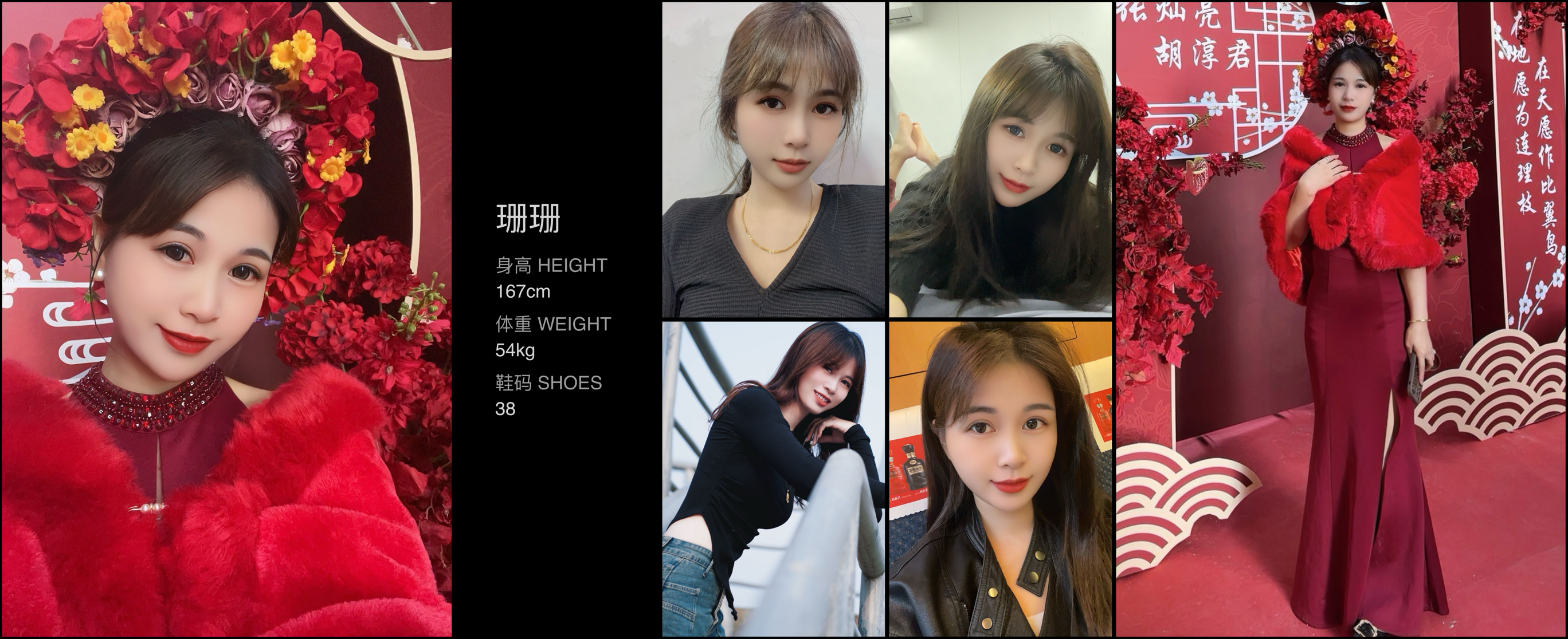 美影云