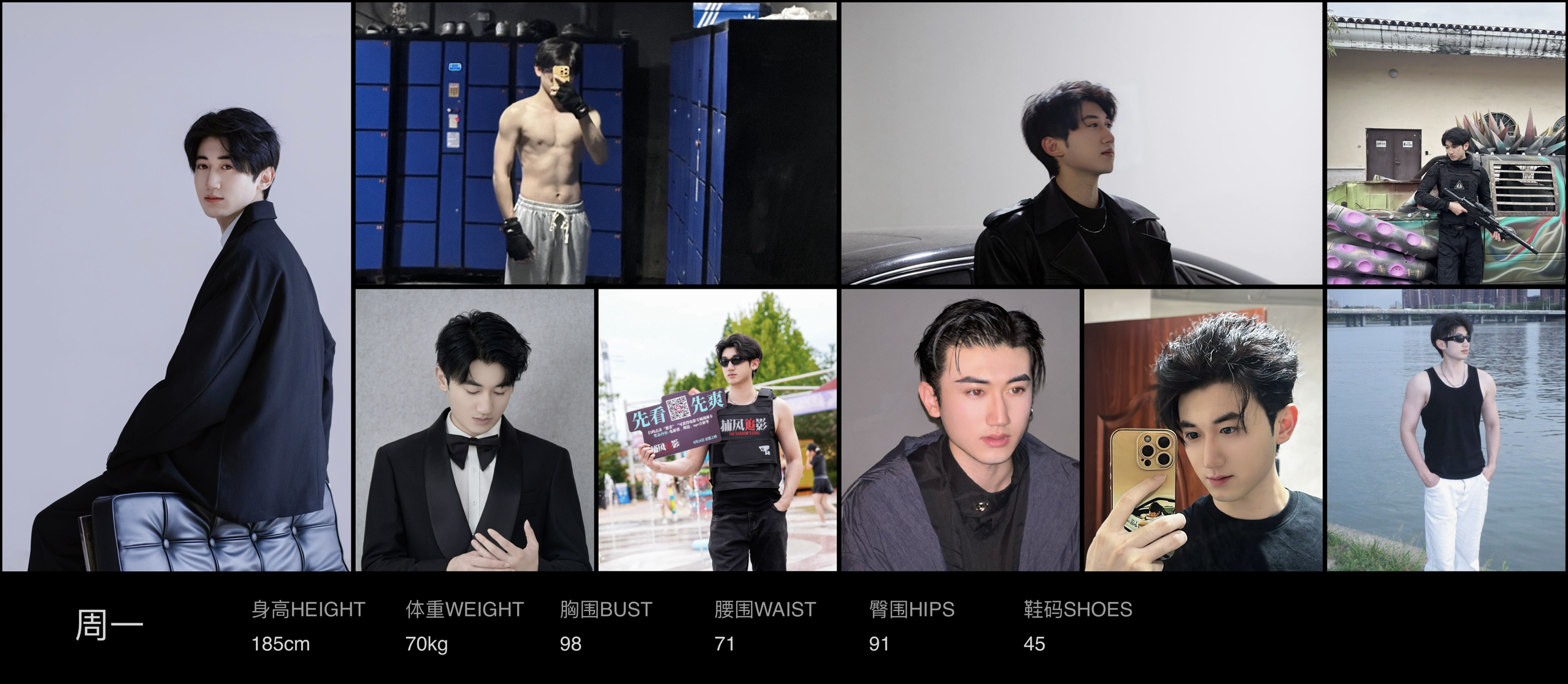 美影云