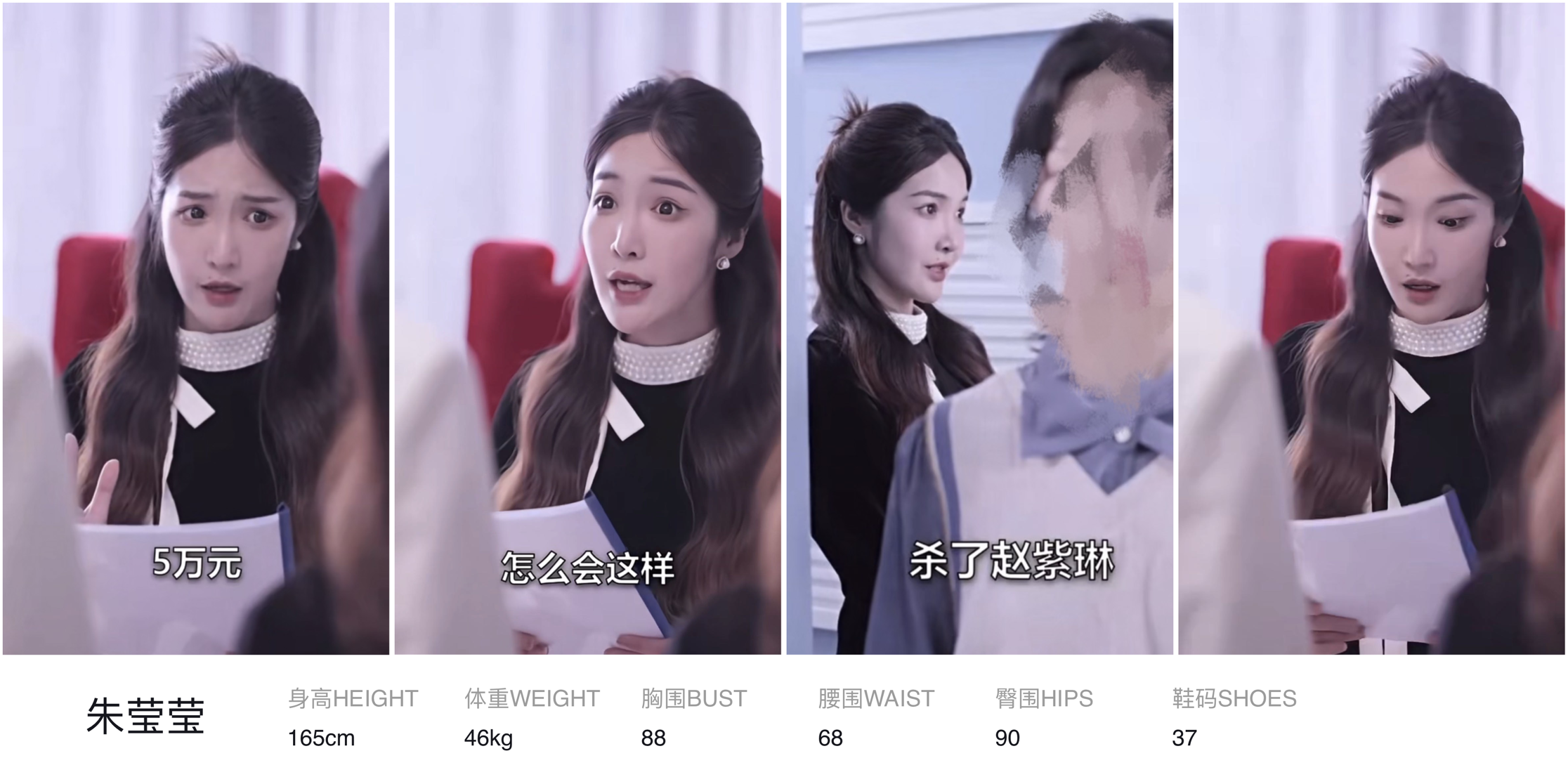美影云