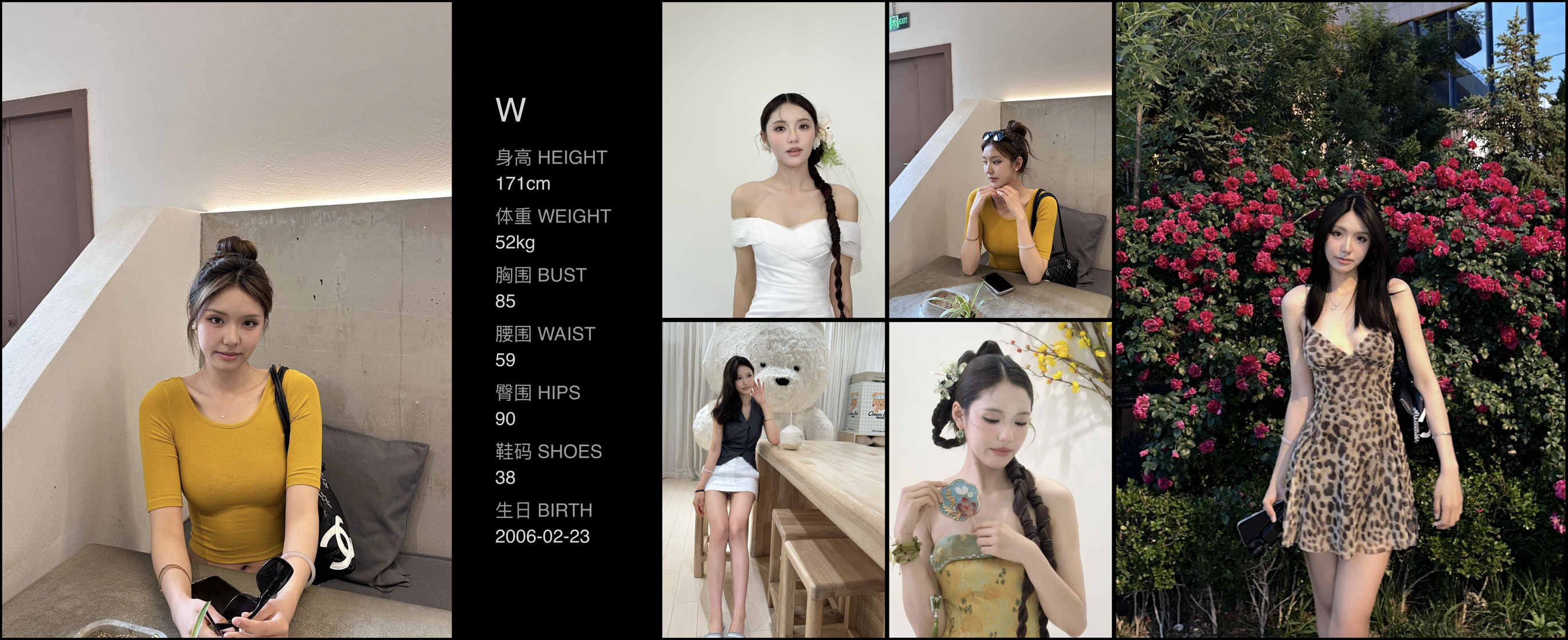 模卡