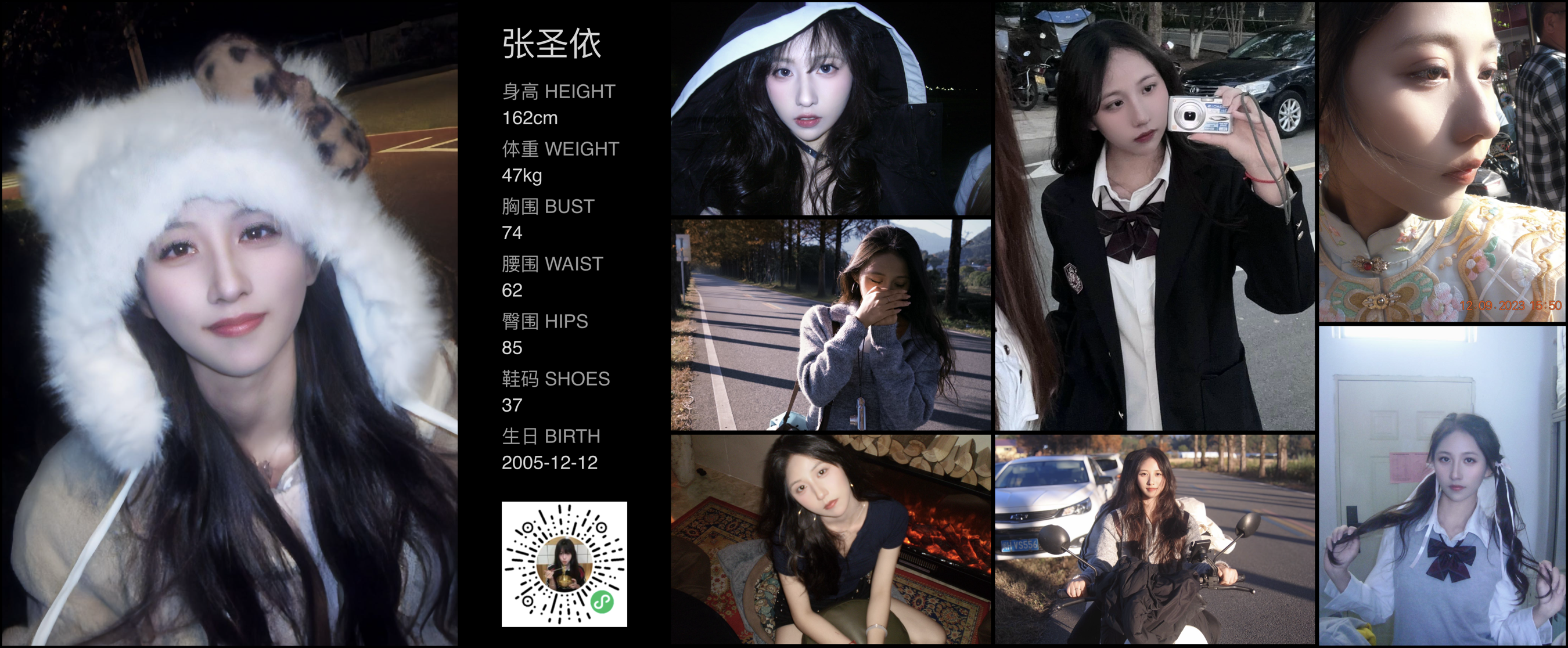 模卡