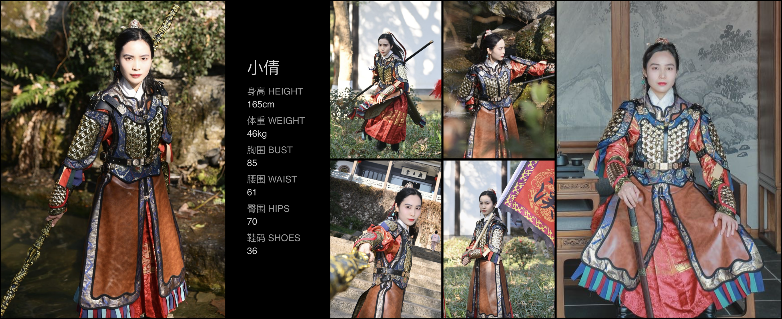 美影云