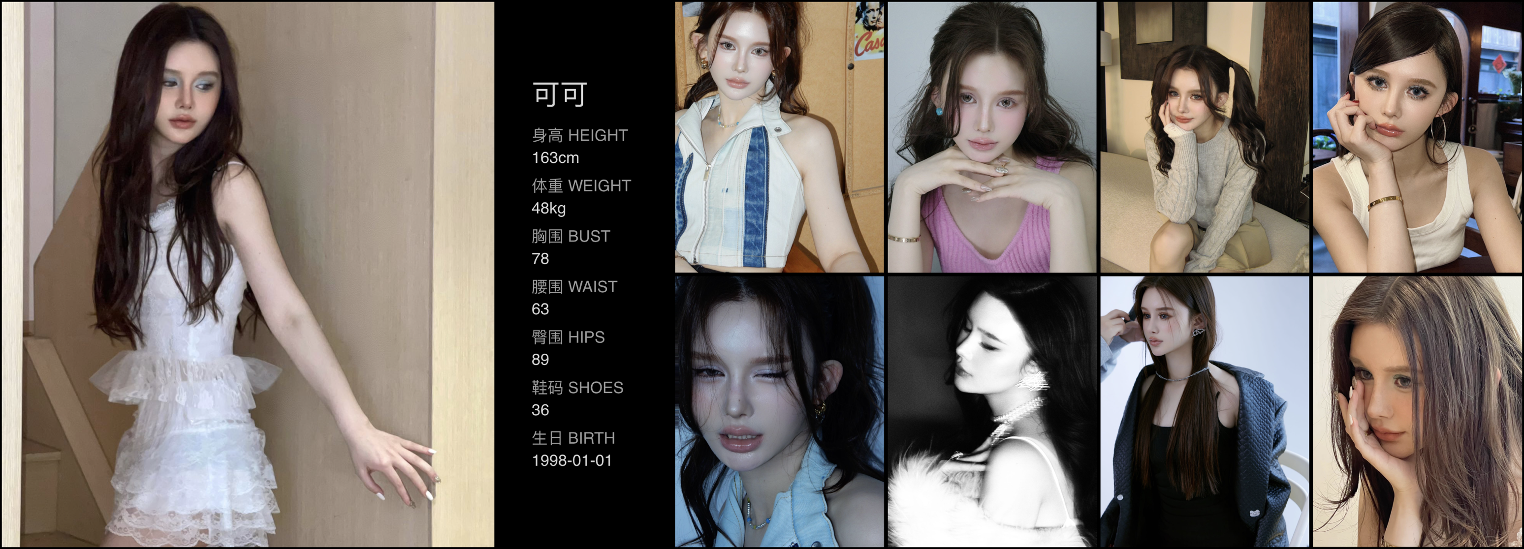 美影云