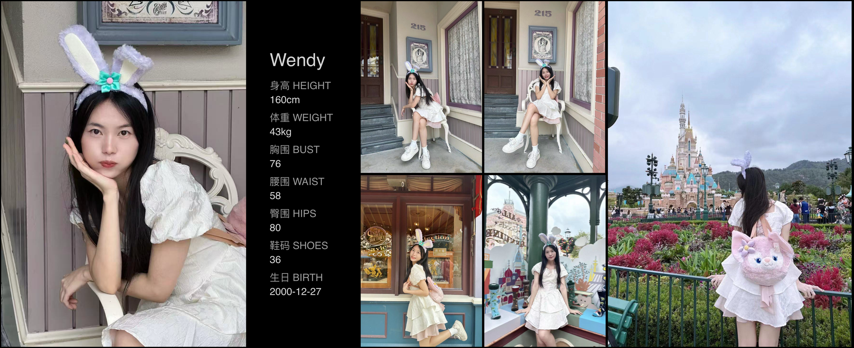 美影云