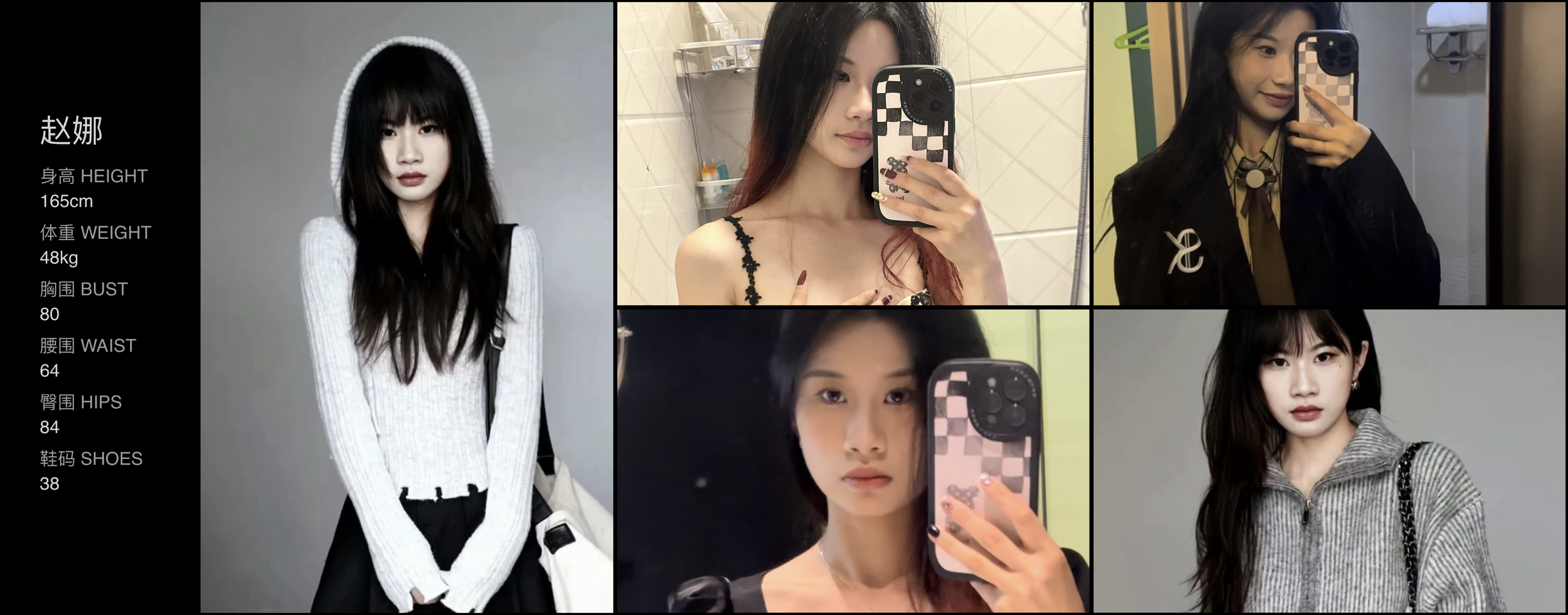 模卡