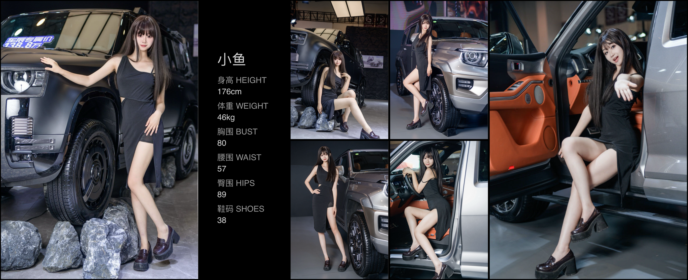 美影云