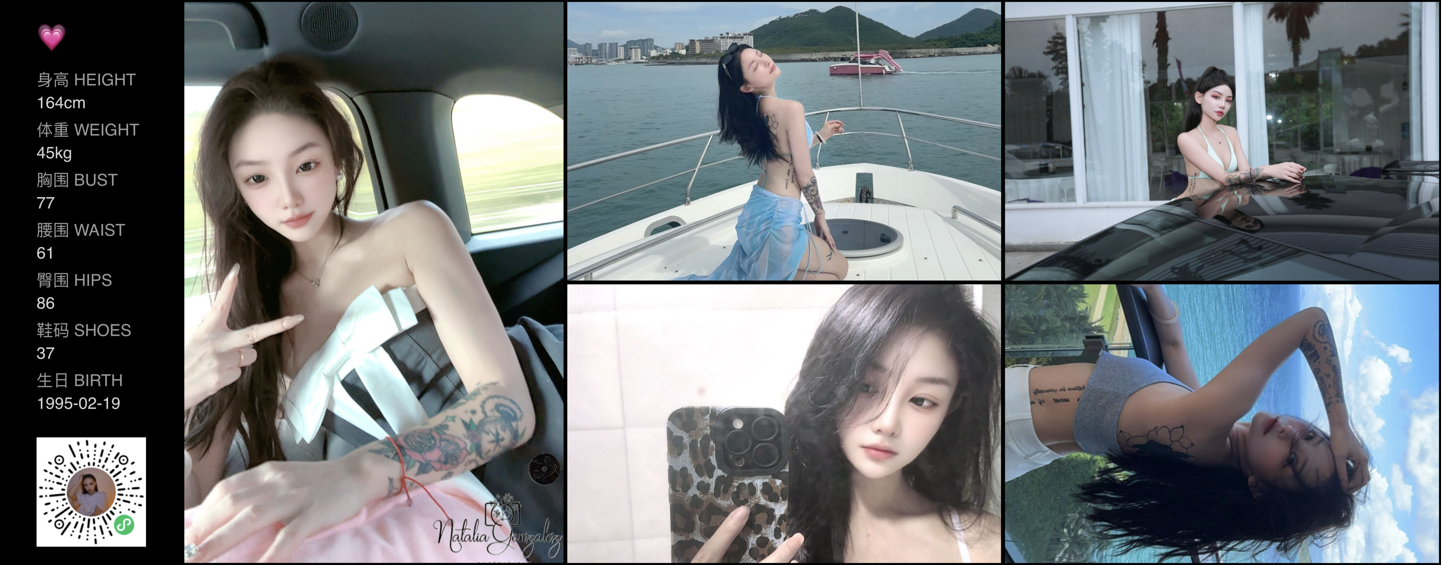 模卡