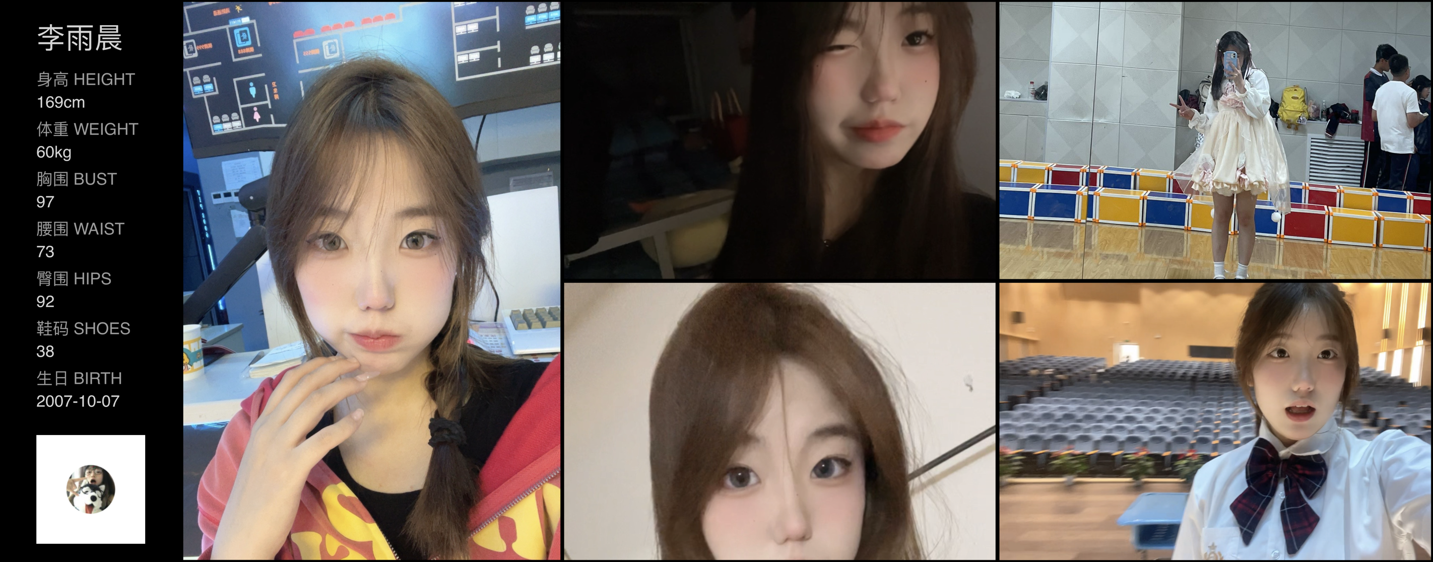 模卡