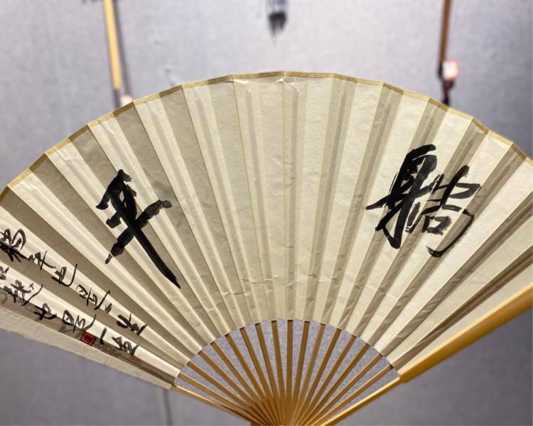是盼盼呀