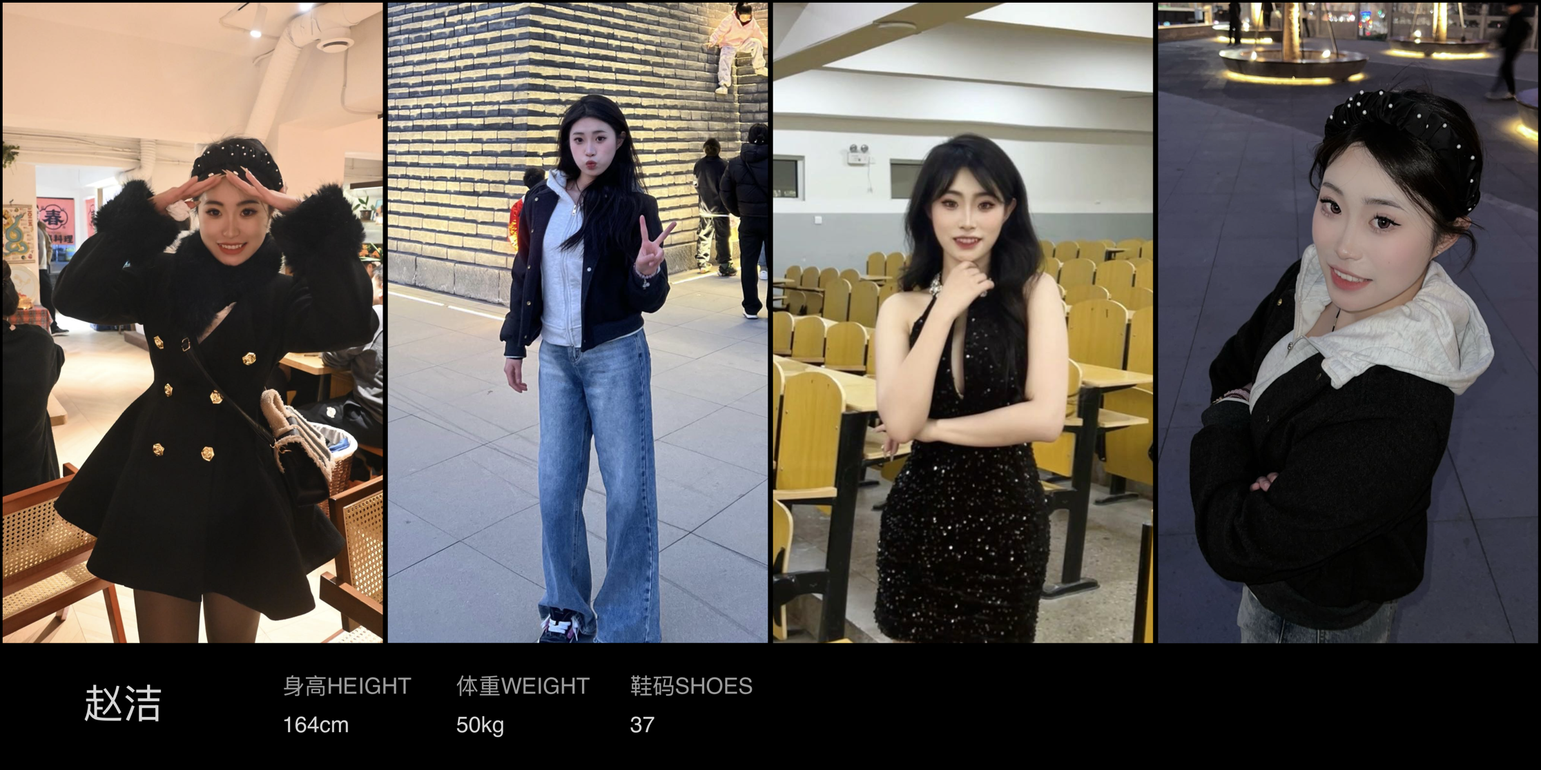 美影云