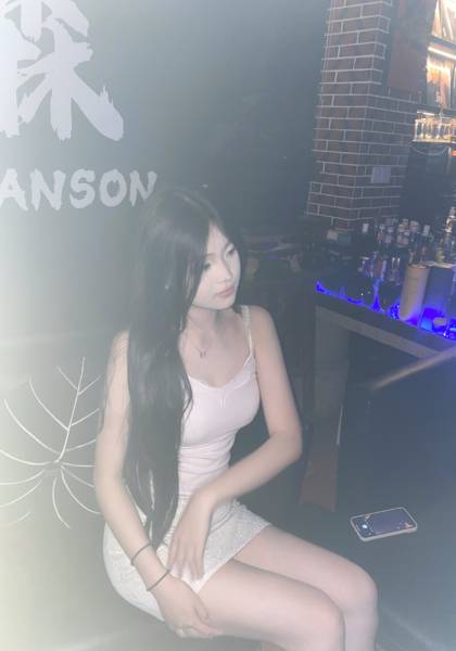 推荐艺人