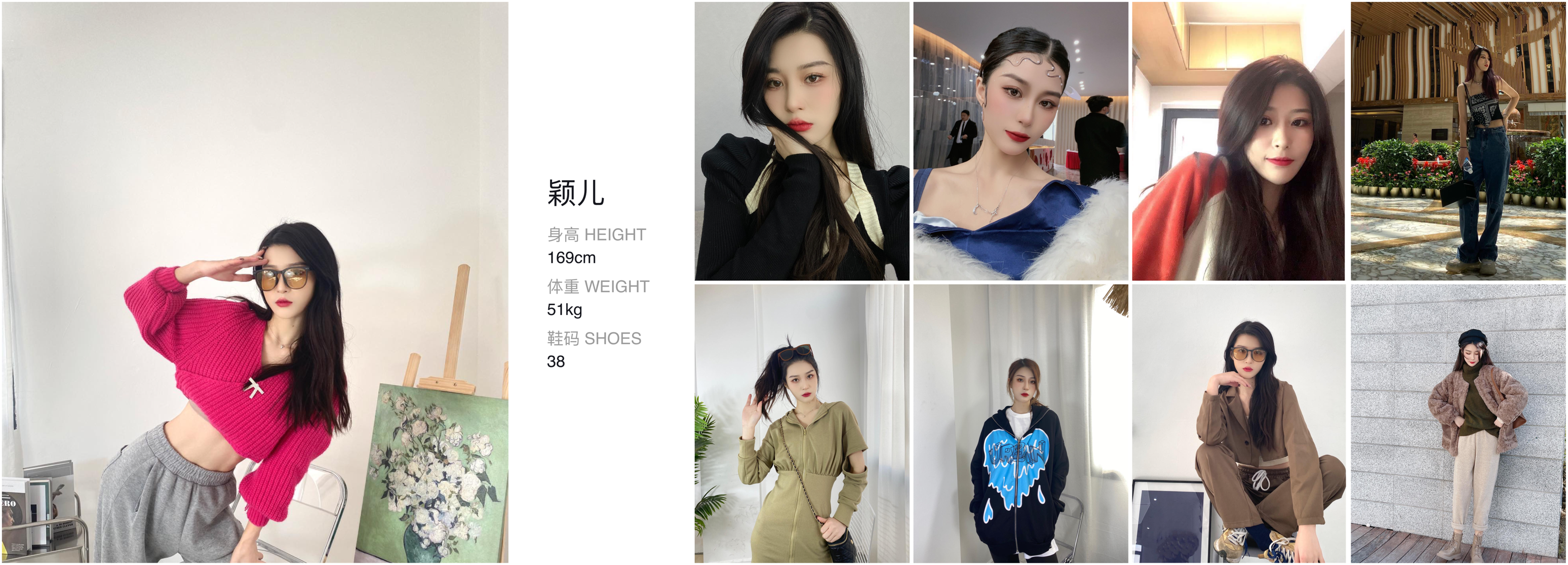 美影云