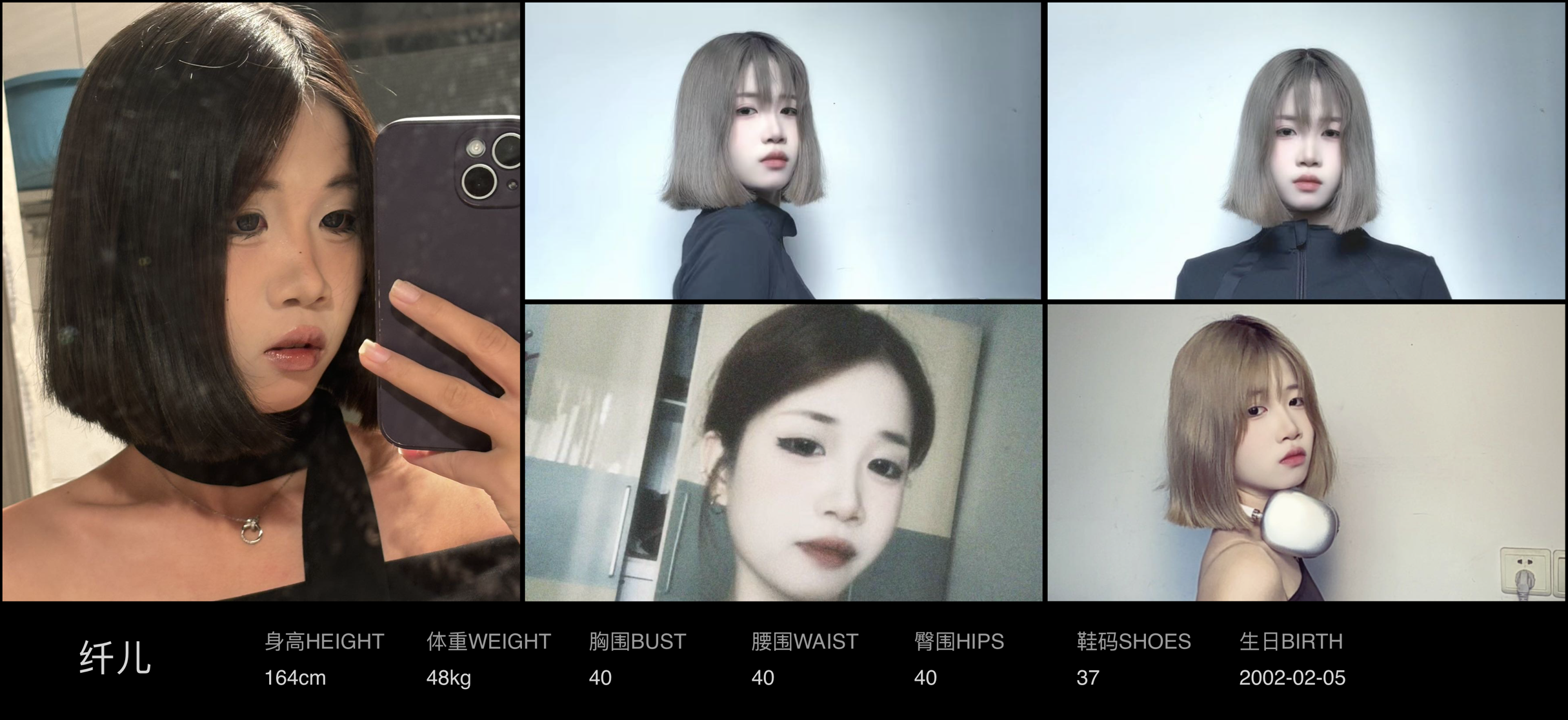 美影云