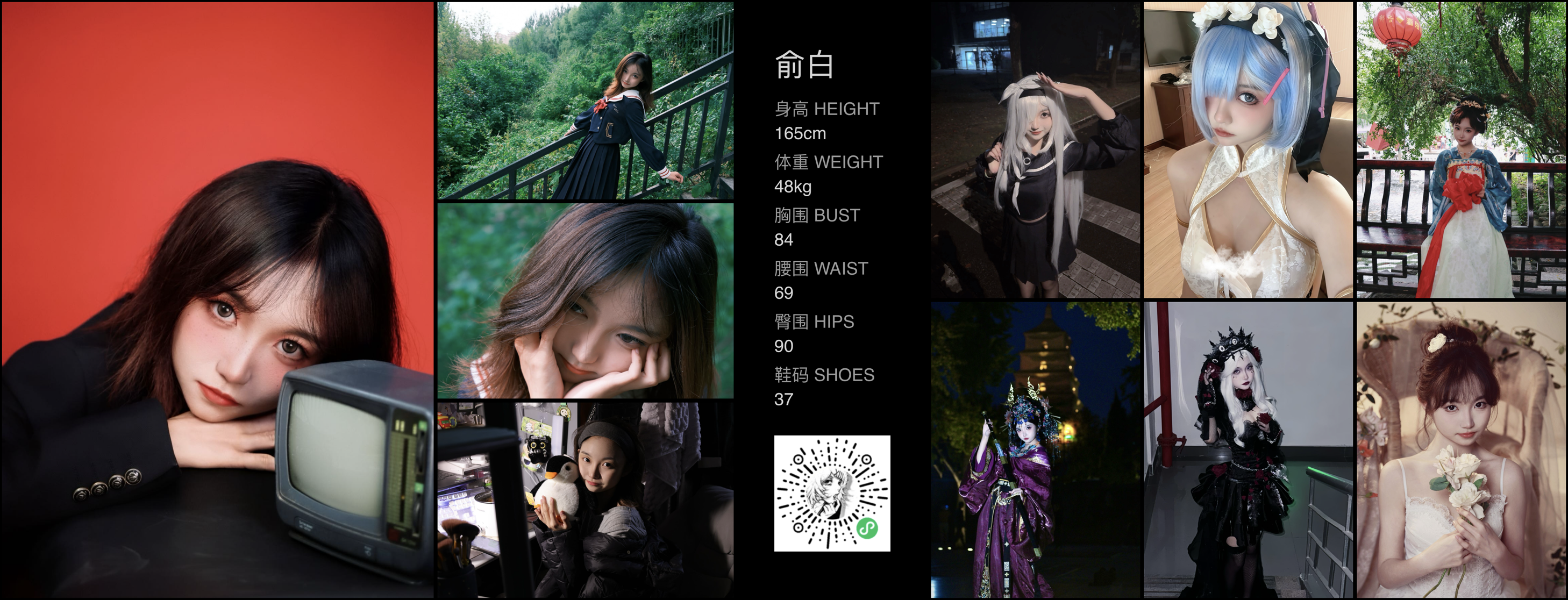 美影云