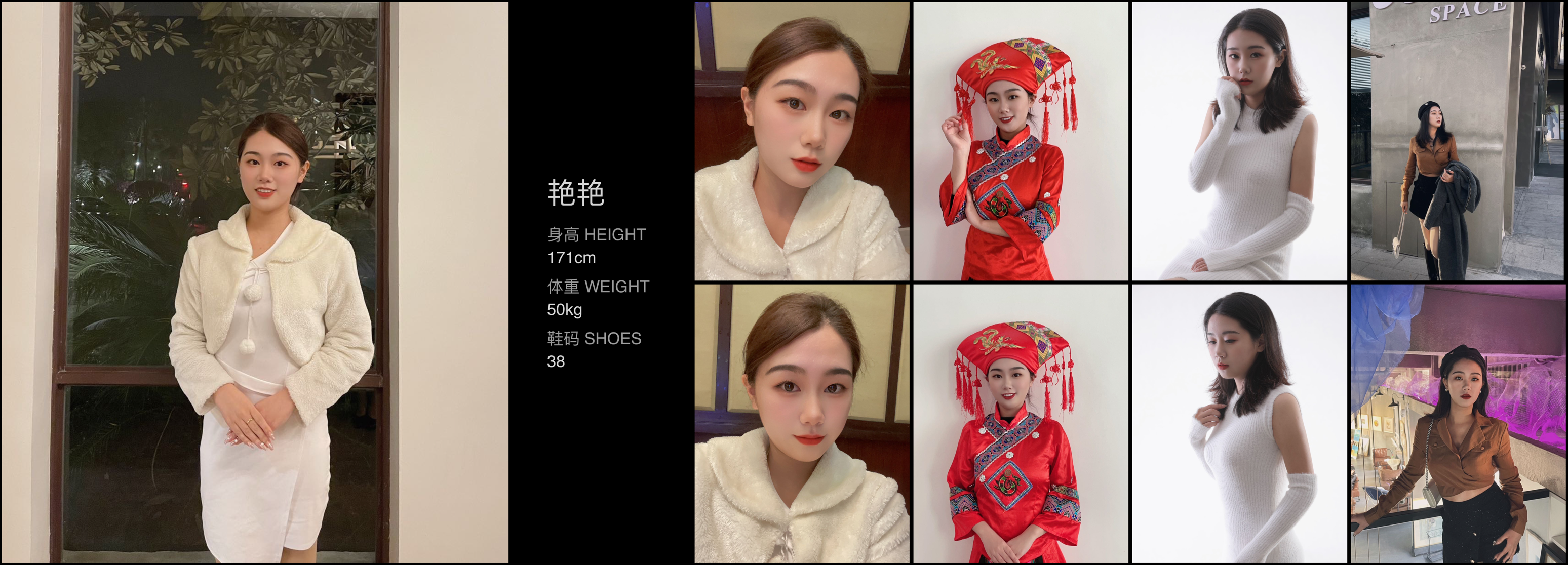模卡