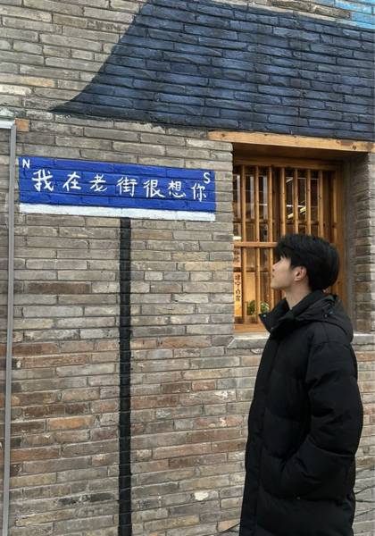 形象照片