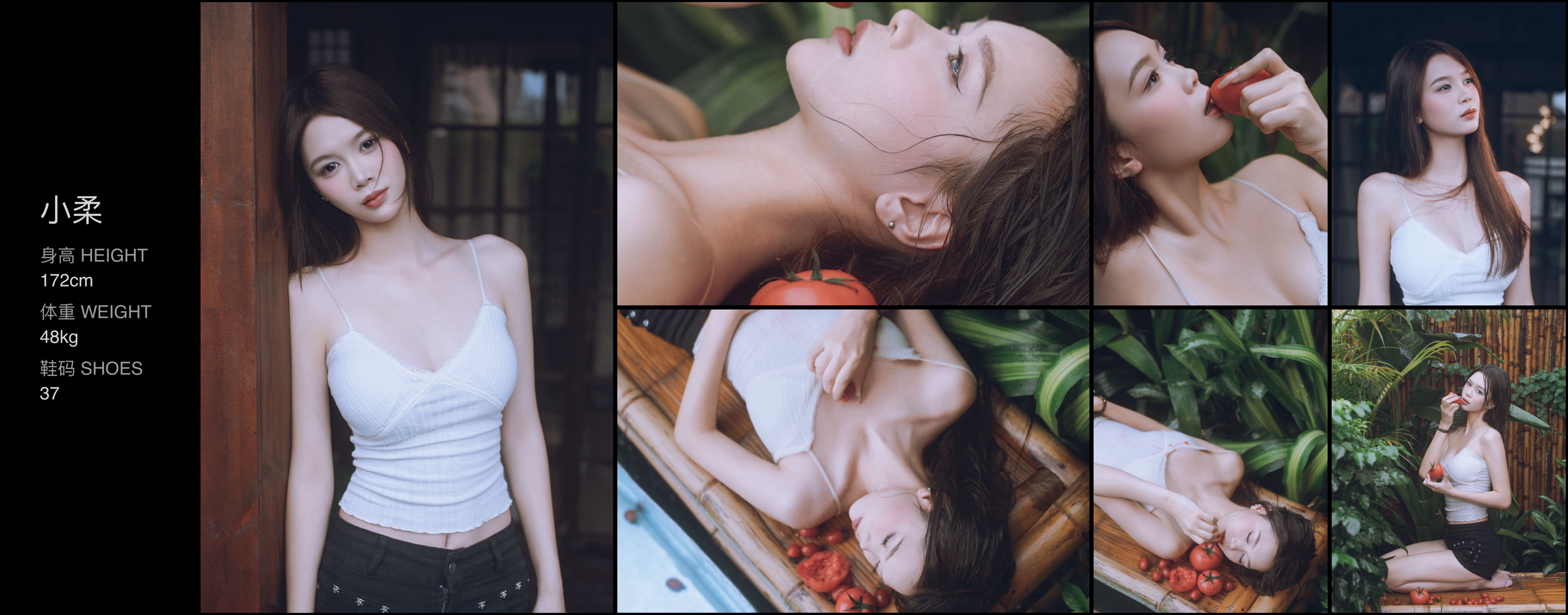 美影云