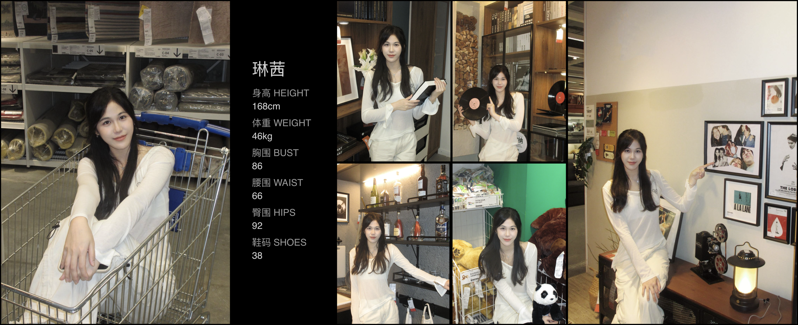 美影云